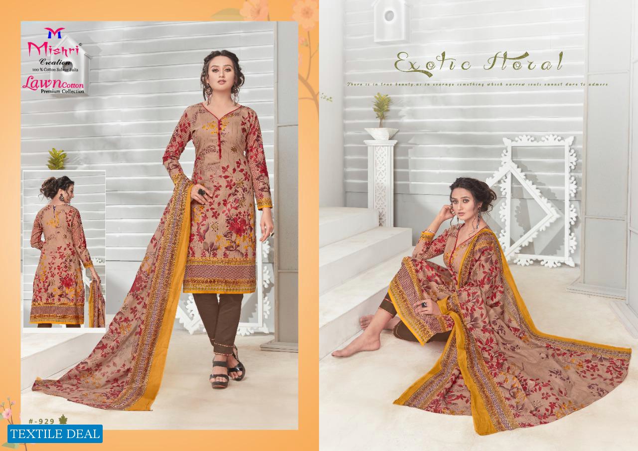 MISHRI CREATION LAWN COTTON VOL 3 KARACHI STYLE COTTON SUIT SELLER