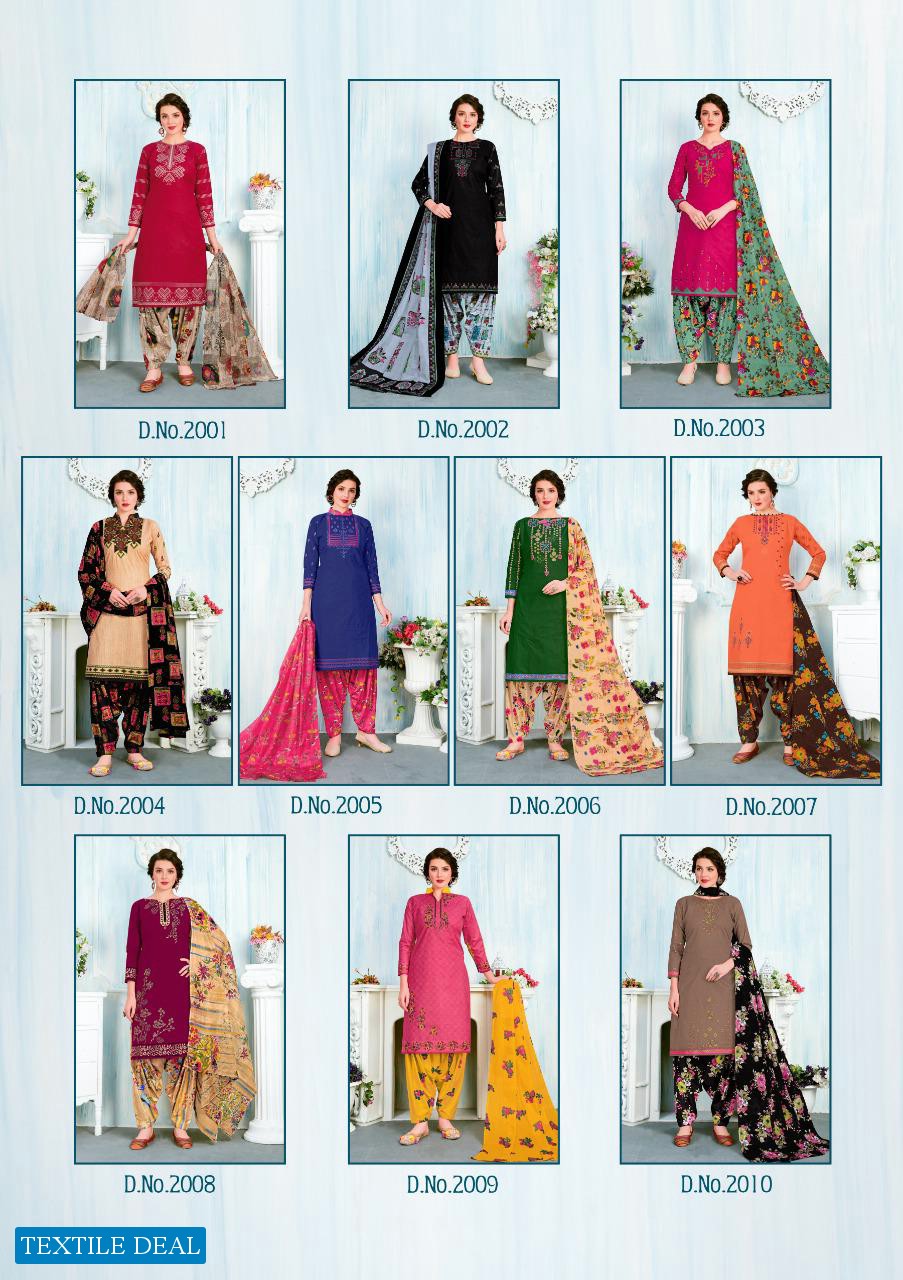 MISHRI CREATION MAGIC PATIYALA VOL 2 COTTON CASUAL WEAR SALWAR SUIT