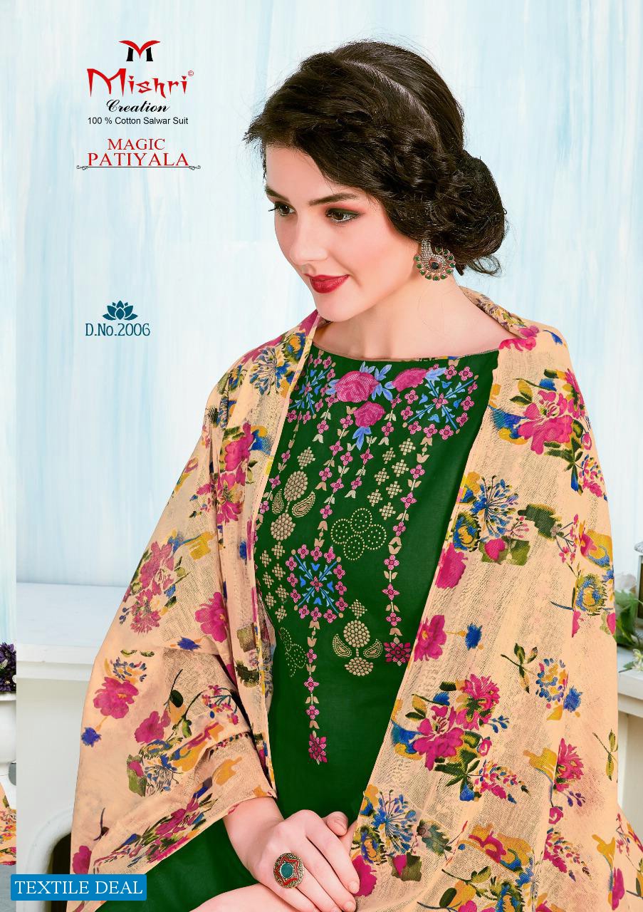 MISHRI CREATION MAGIC PATIYALA VOL 2 COTTON CASUAL WEAR SALWAR SUIT