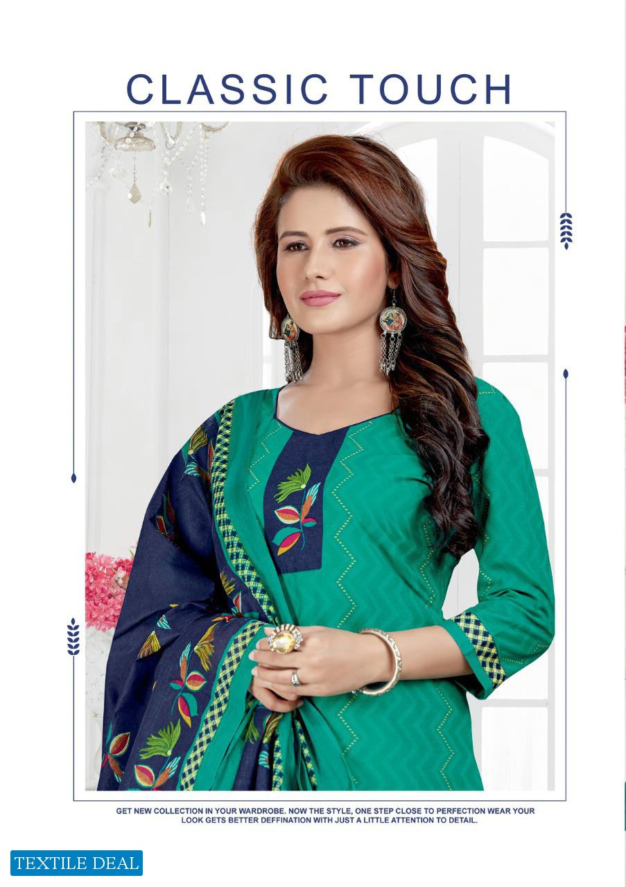 MISS WORLD CHOICE LAUNCH SUPERHIT VOL 23 COTTON SALWAR KAMEEZ