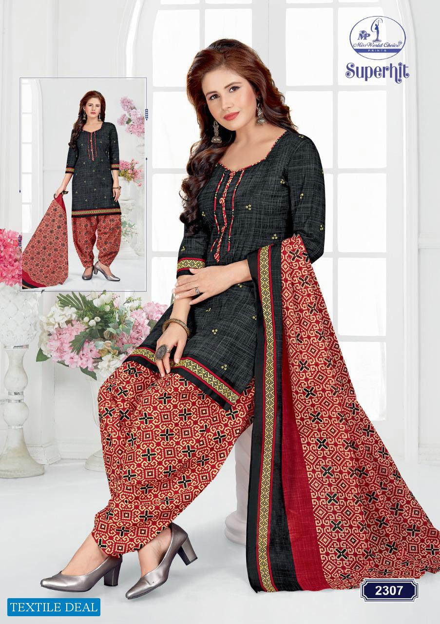 MISS WORLD CHOICE LAUNCH SUPERHIT VOL 23 COTTON SALWAR KAMEEZ