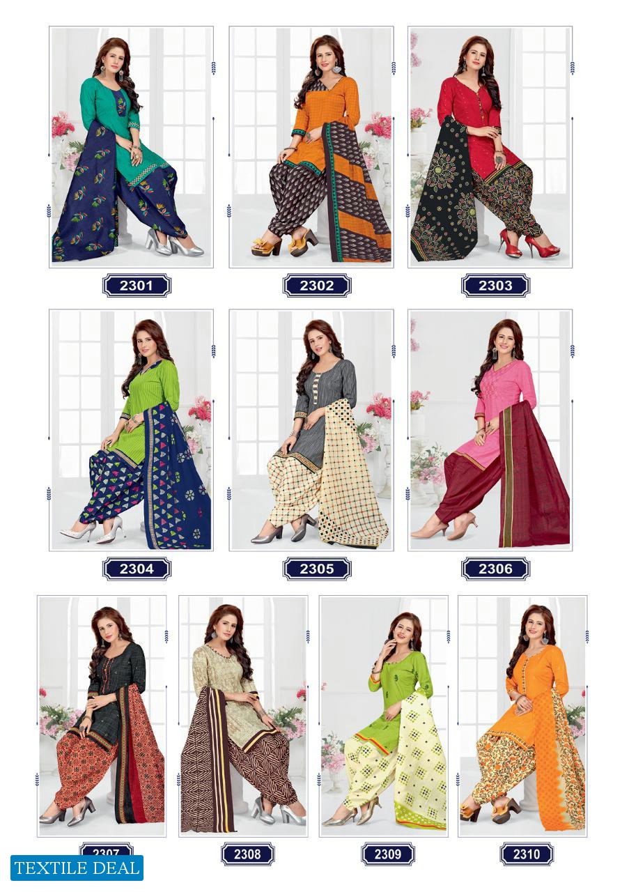MISS WORLD CHOICE LAUNCH SUPERHIT VOL 23 COTTON SALWAR KAMEEZ