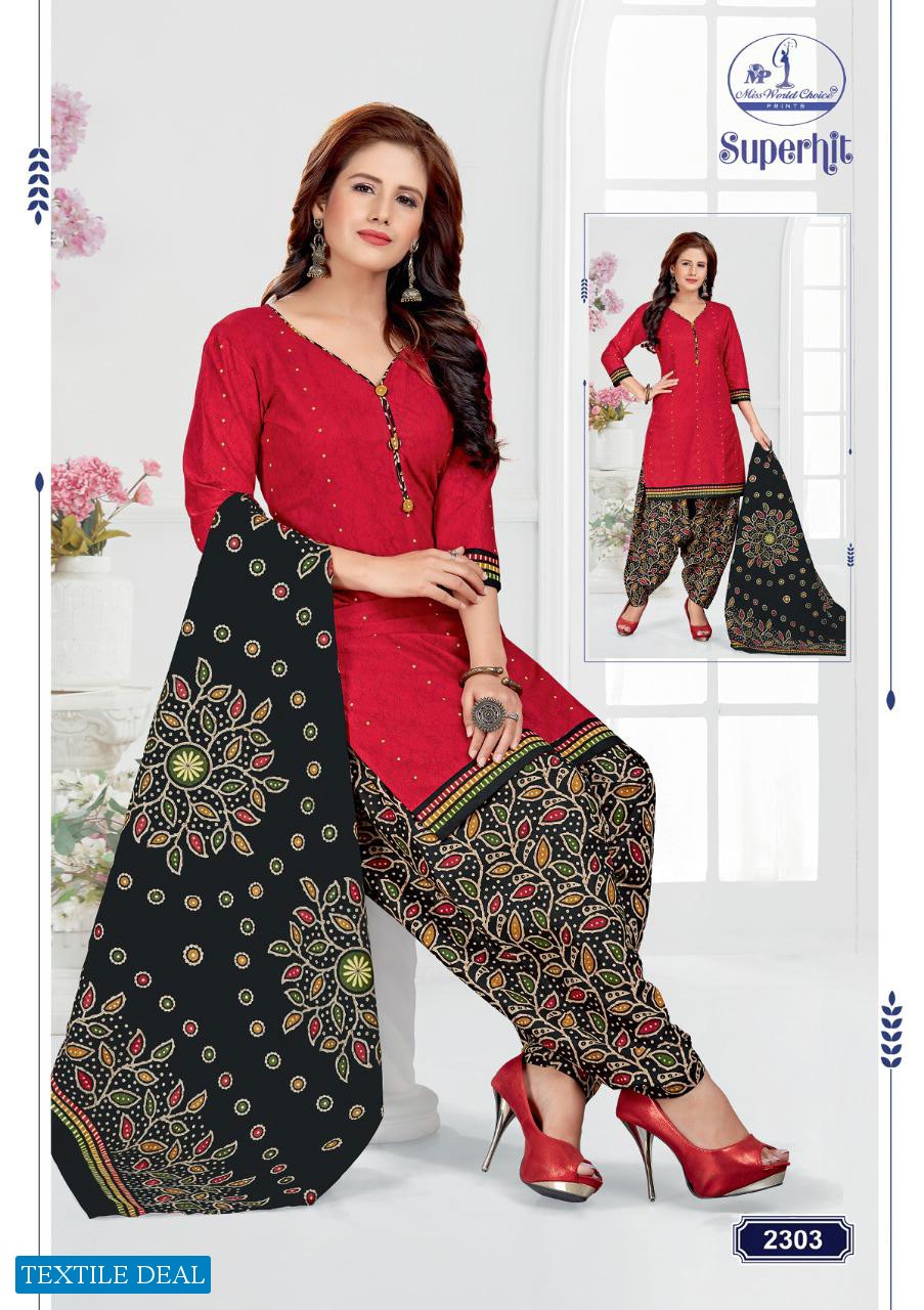 MISS WORLD CHOICE LAUNCH SUPERHIT VOL 23 COTTON SALWAR KAMEEZ