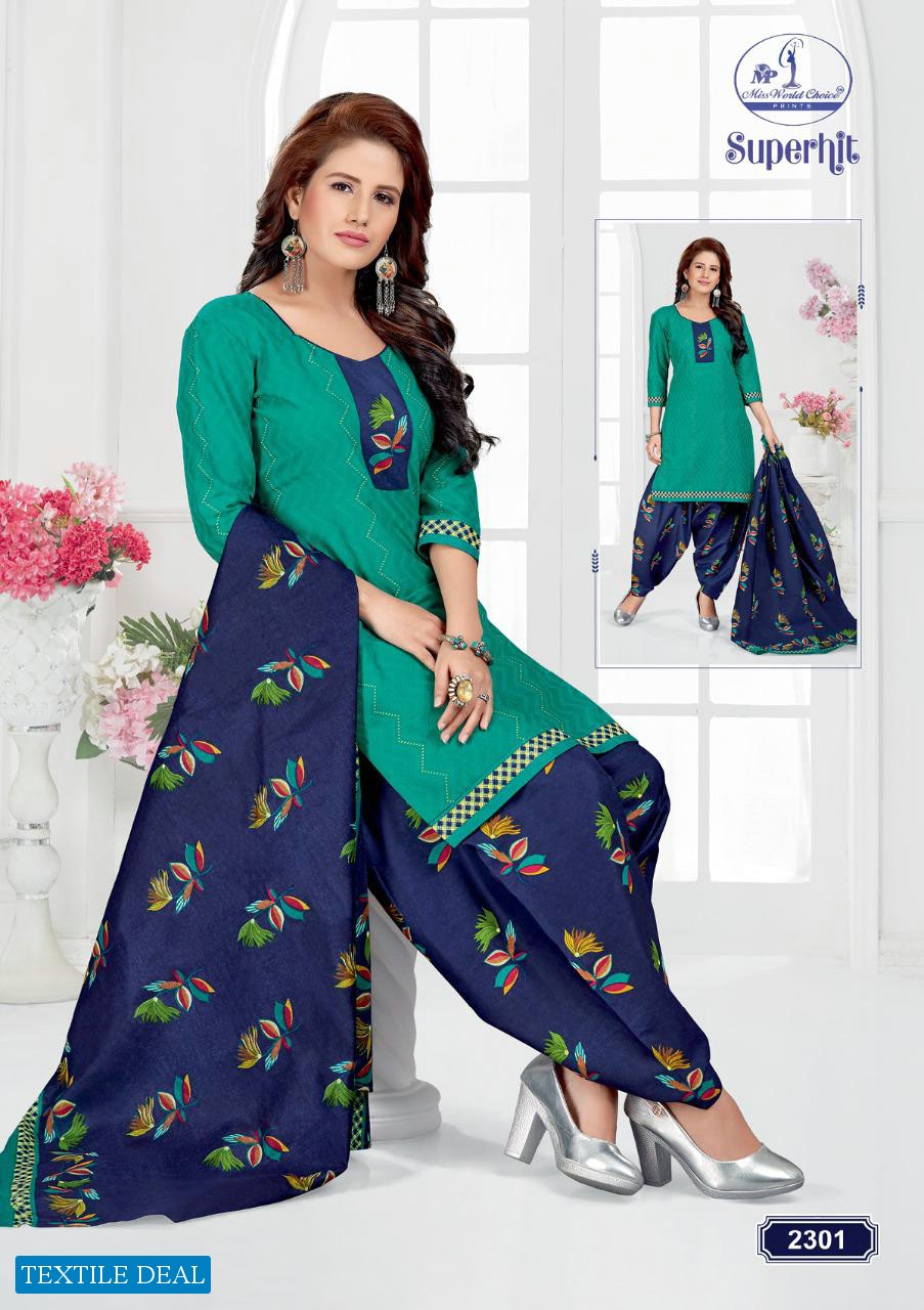 MISS WORLD CHOICE LAUNCH SUPERHIT VOL 23 COTTON SALWAR KAMEEZ