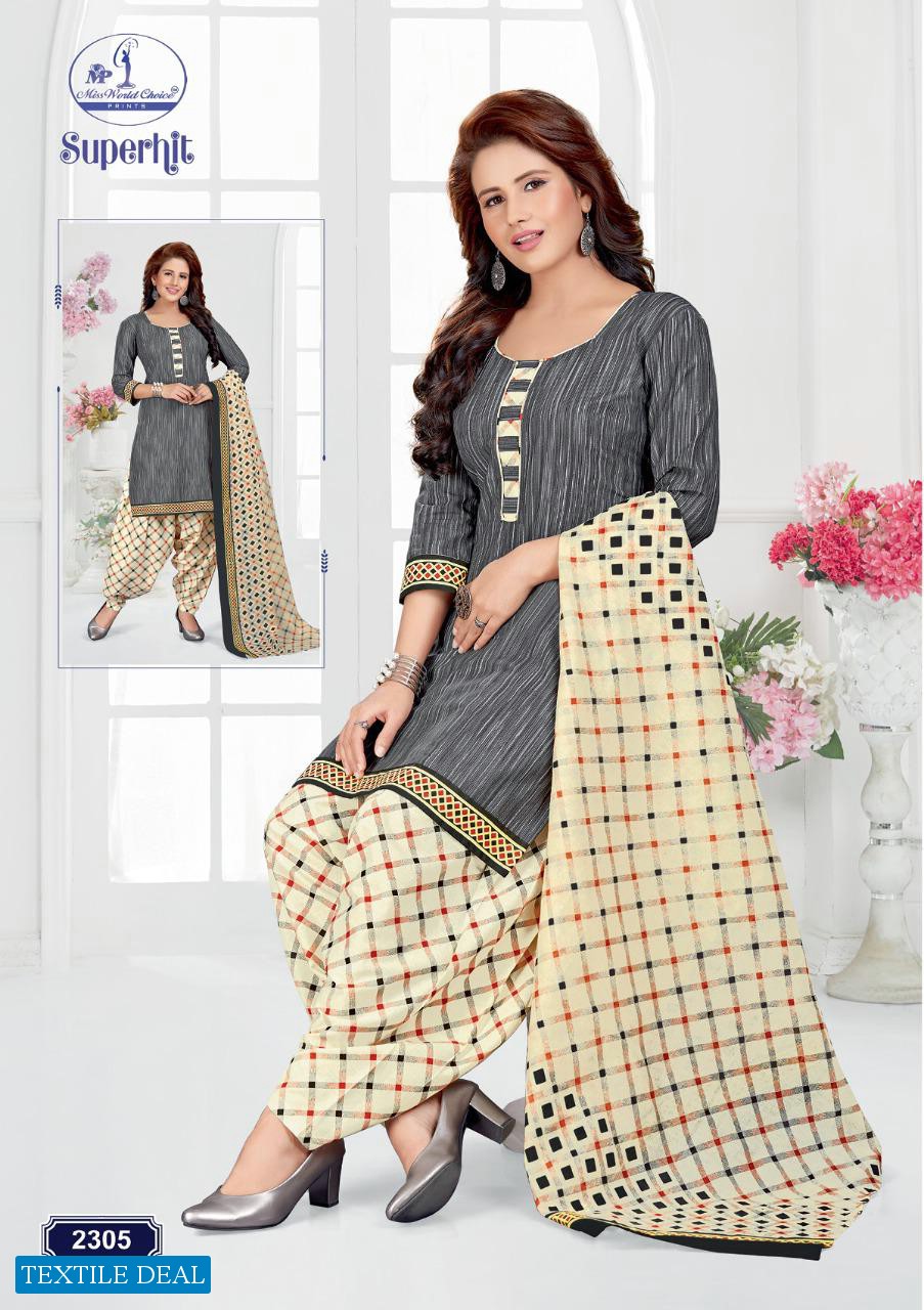 MISS WORLD CHOICE LAUNCH SUPERHIT VOL 23 COTTON SALWAR KAMEEZ