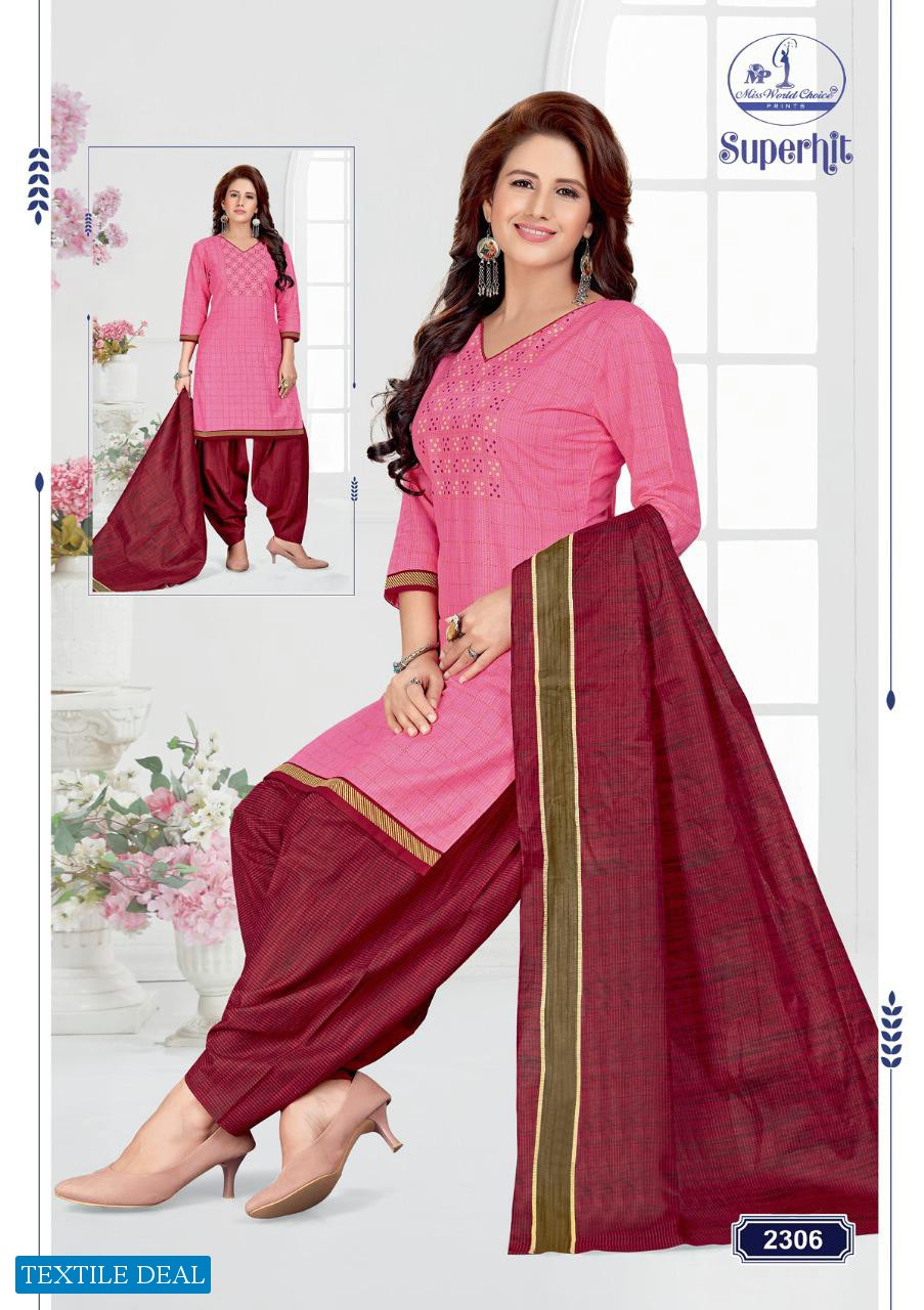 MISS WORLD CHOICE LAUNCH SUPERHIT VOL 23 COTTON SALWAR KAMEEZ