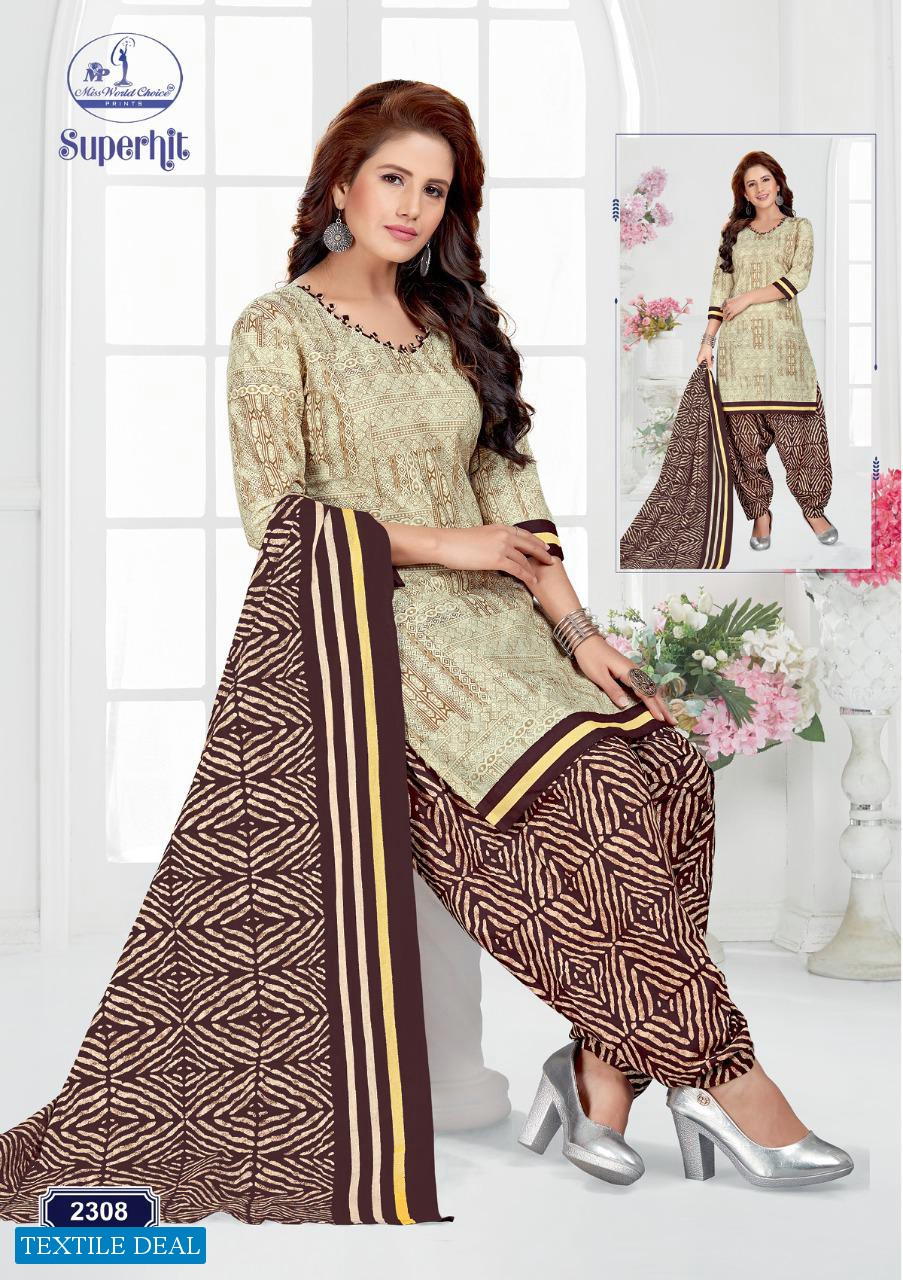 MISS WORLD CHOICE LAUNCH SUPERHIT VOL 23 COTTON SALWAR KAMEEZ