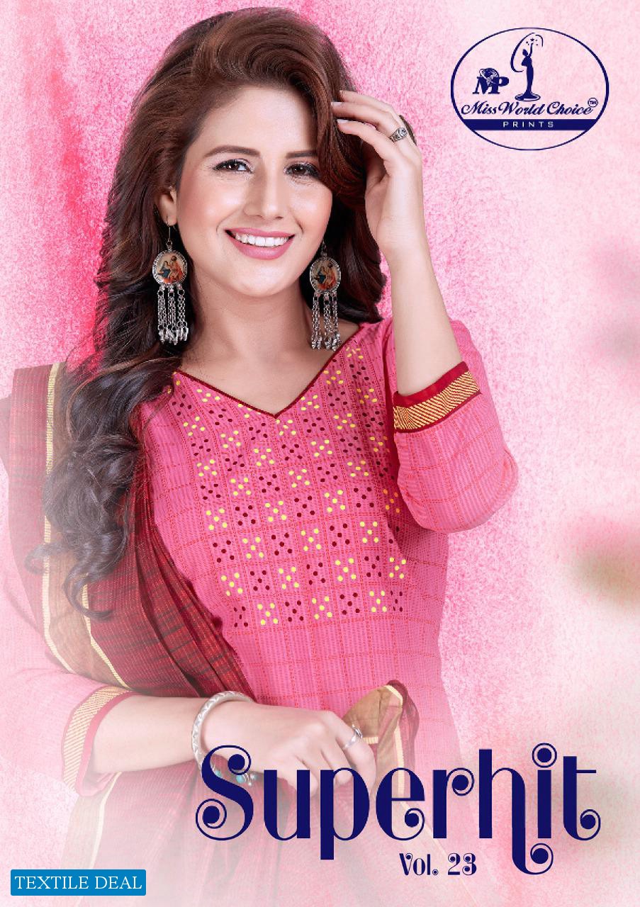 MISS WORLD CHOICE LAUNCH SUPERHIT VOL 23 COTTON SALWAR KAMEEZ