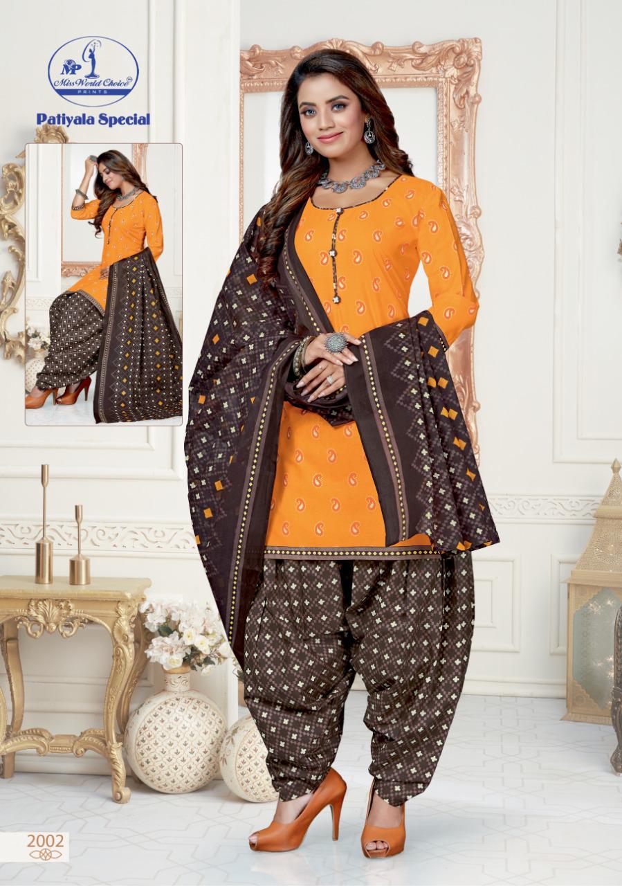 MISS WORLD CHOICE PATIYALA VOL 20 COTTON DAILY WEAR PATIYALA STYLE SUITS AT LOWEST RATE