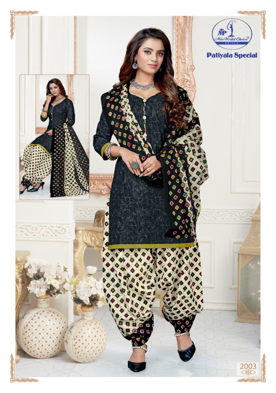 MISS WORLD CHOICE PATIYALA VOL 20 COTTON DAILY WEAR PATIYALA STYLE SUITS AT LOWEST RATE