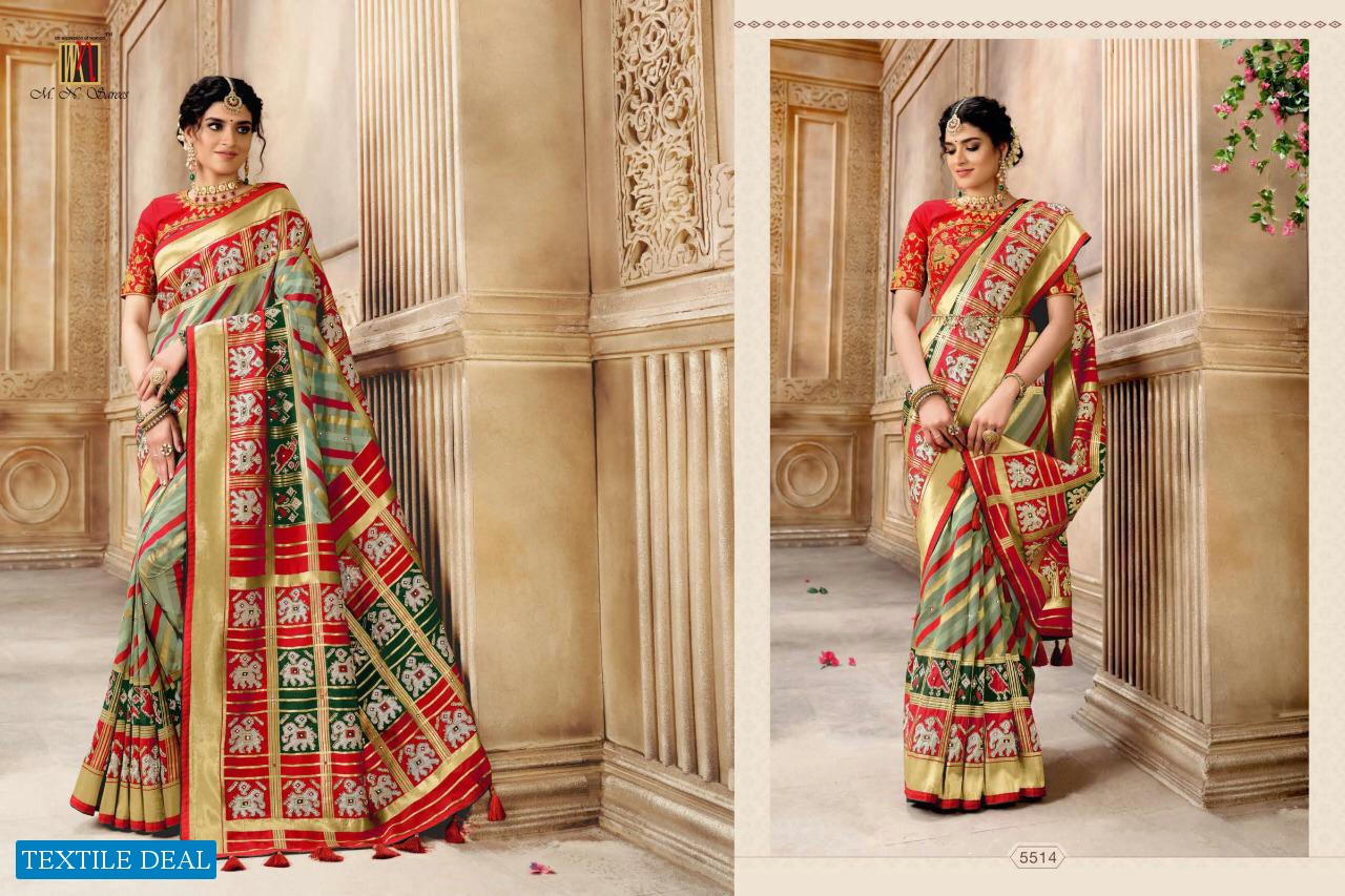 MN Resham Dhaga Wholesale Festive And Designer Saree Blouse