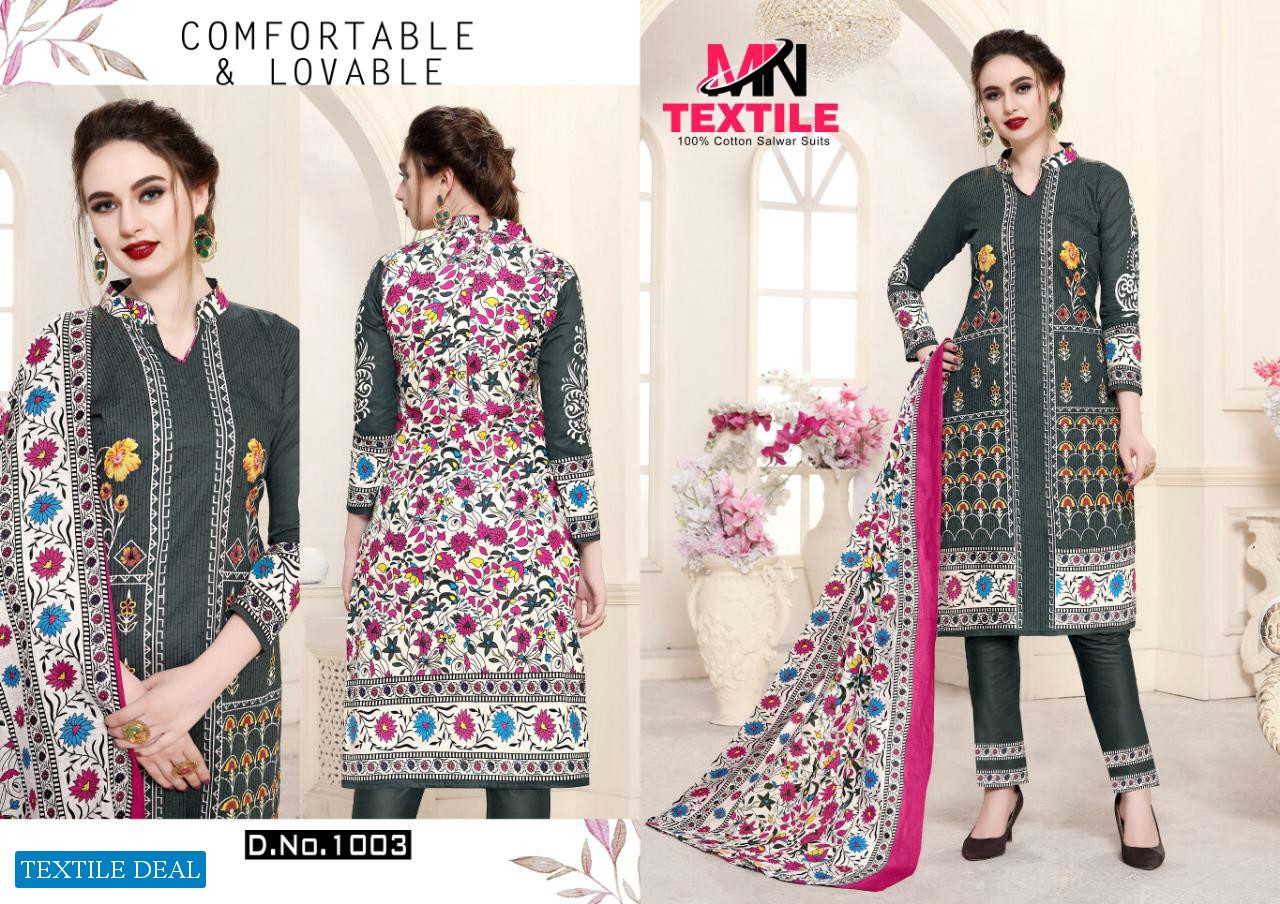 MN Textile Sabnam Karachi Cotton Vol-1 Wholesale Cotton Salwar Suits