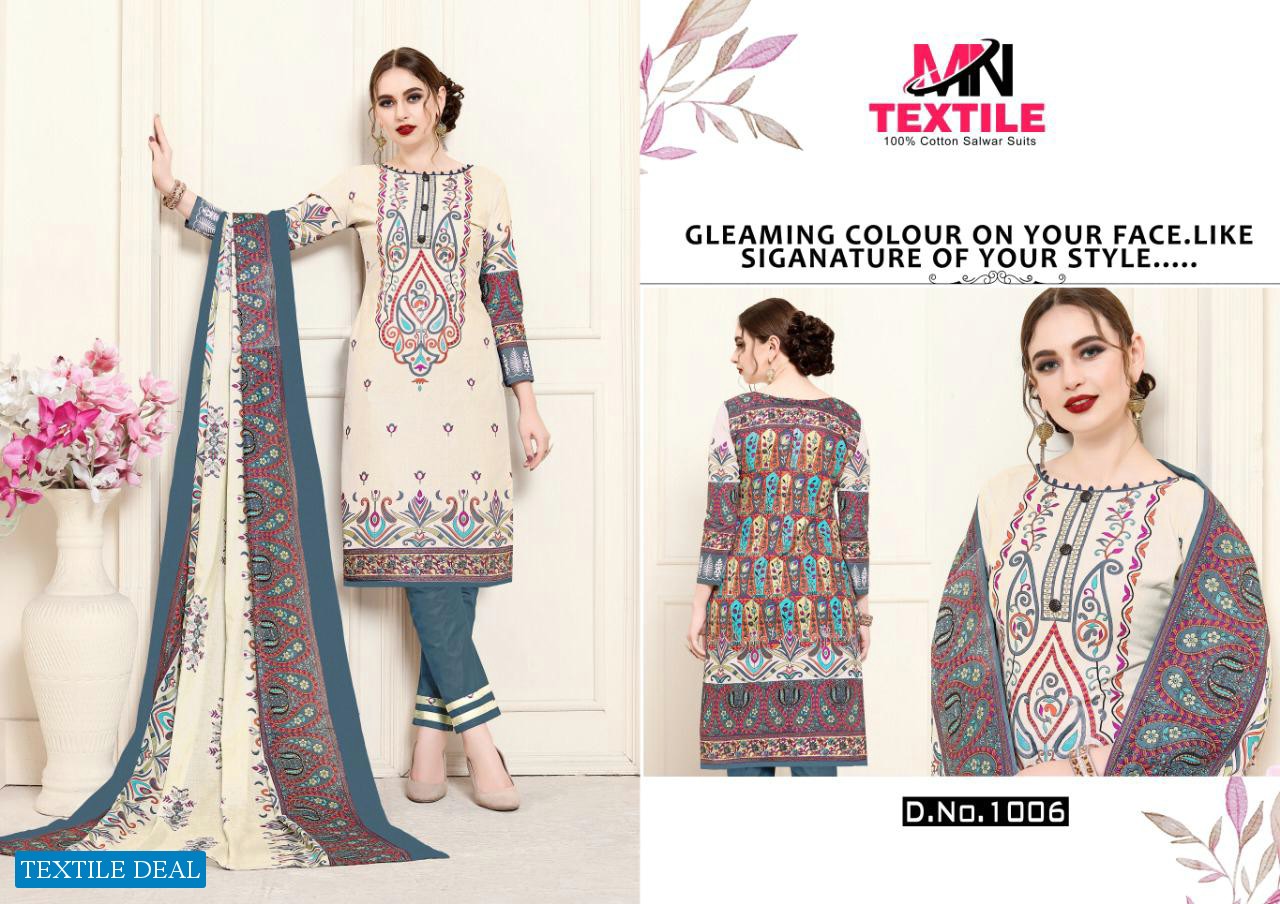 MN Textile Sabnam Karachi Cotton Vol-1 Wholesale Cotton Salwar Suits