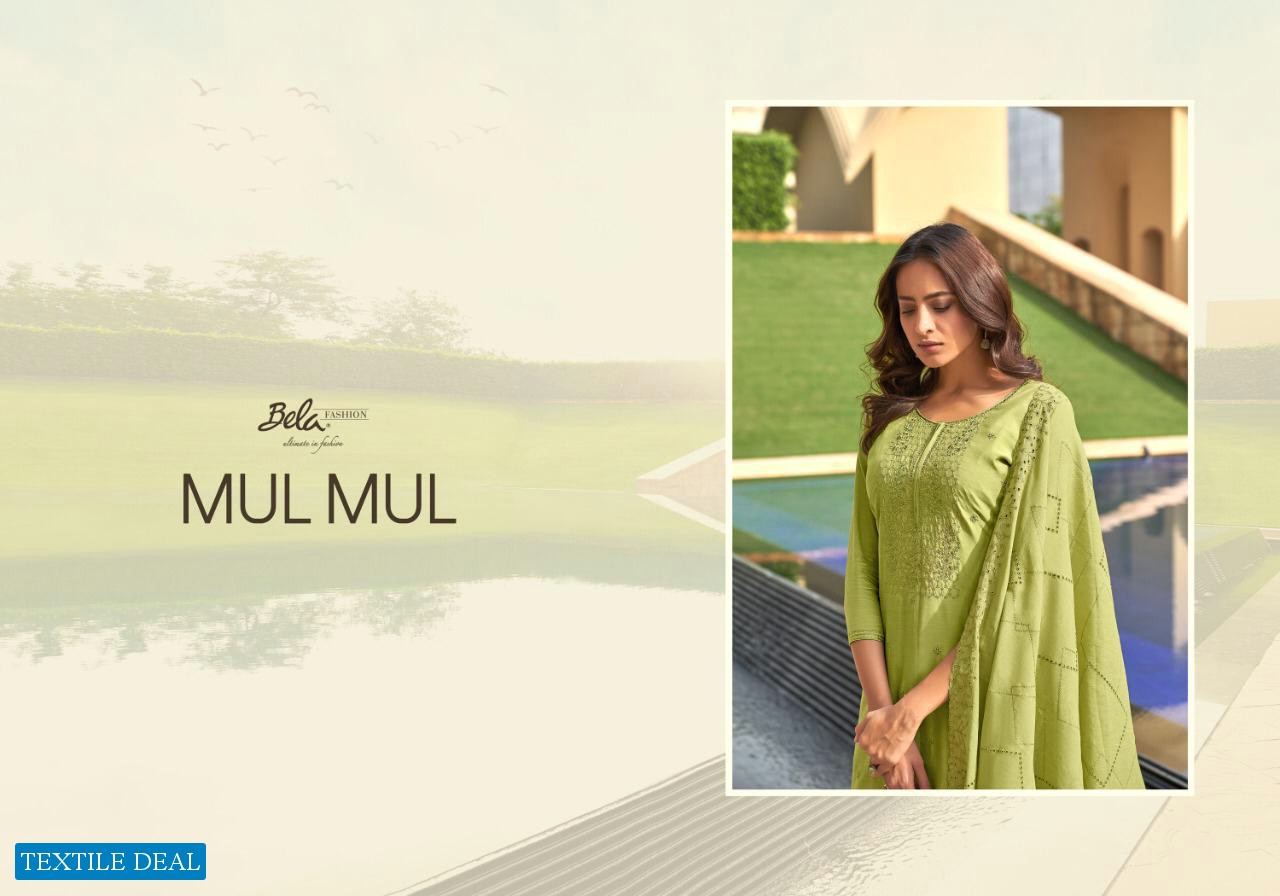 MUL MUL BY BELA 1926-1932 SERIES MUSLIN FANCY GOOD COLLECTION OF SUITS