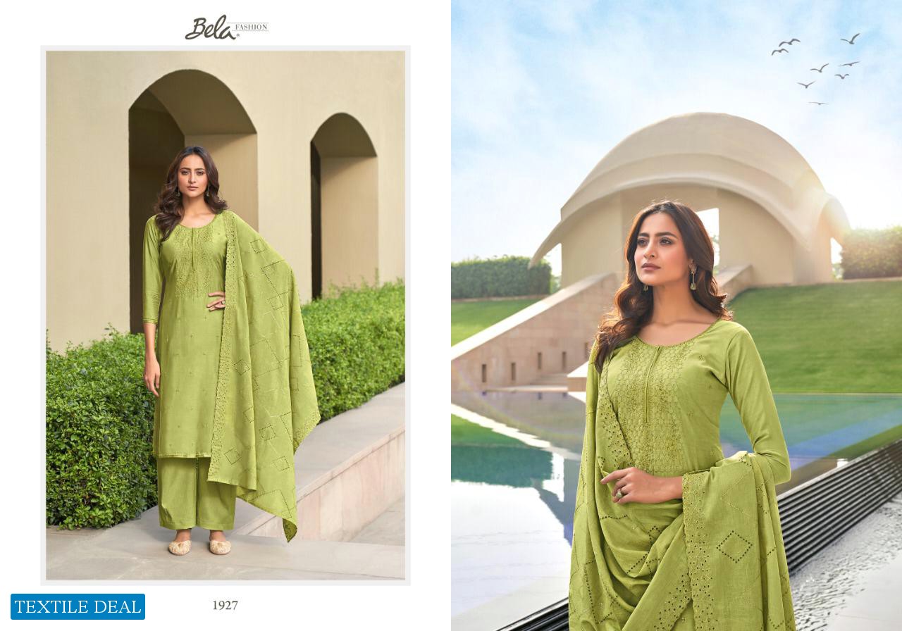 MUL MUL BY BELA 1926-1932 SERIES MUSLIN FANCY GOOD COLLECTION OF SUITS