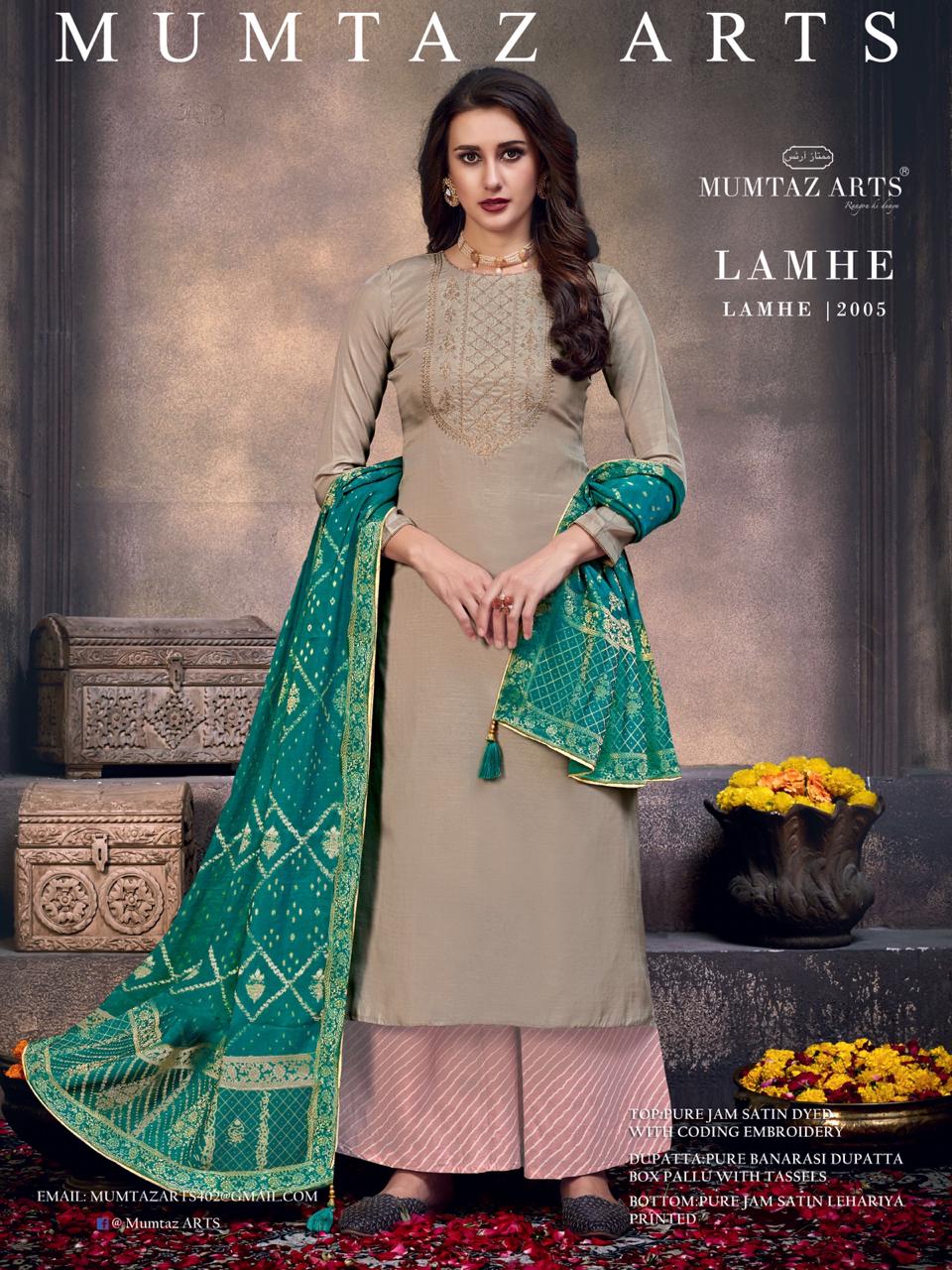 MUMTAZ ART LAUNCH LAMHE JAM SILK FESTIVE WEAR COLLECTION SUIT SELLER