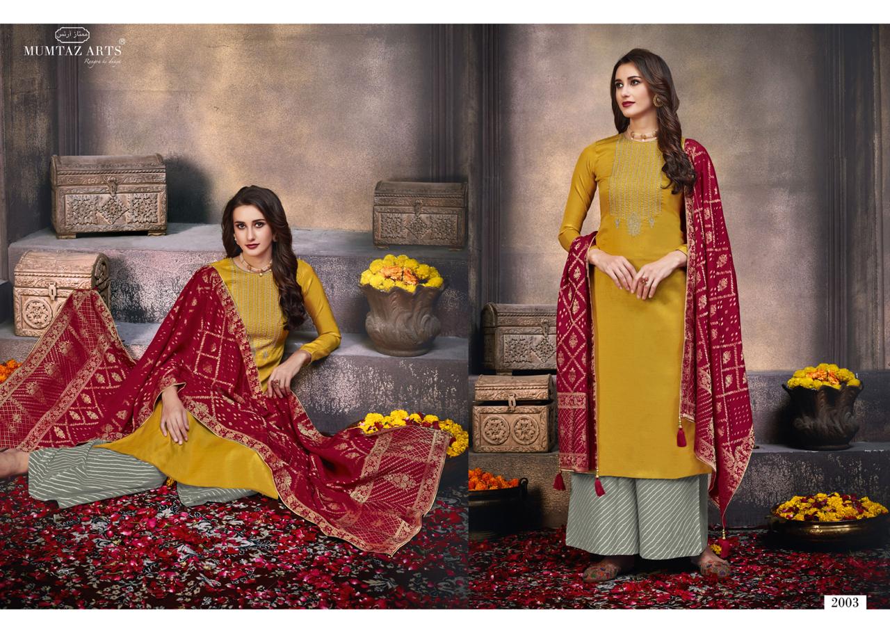 MUMTAZ ART LAUNCH LAMHE JAM SILK FESTIVE WEAR COLLECTION SUIT SELLER