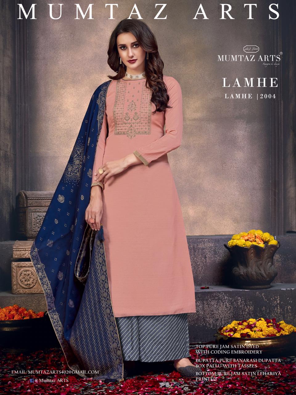 MUMTAZ ART LAUNCH LAMHE JAM SILK FESTIVE WEAR COLLECTION SUIT SELLER