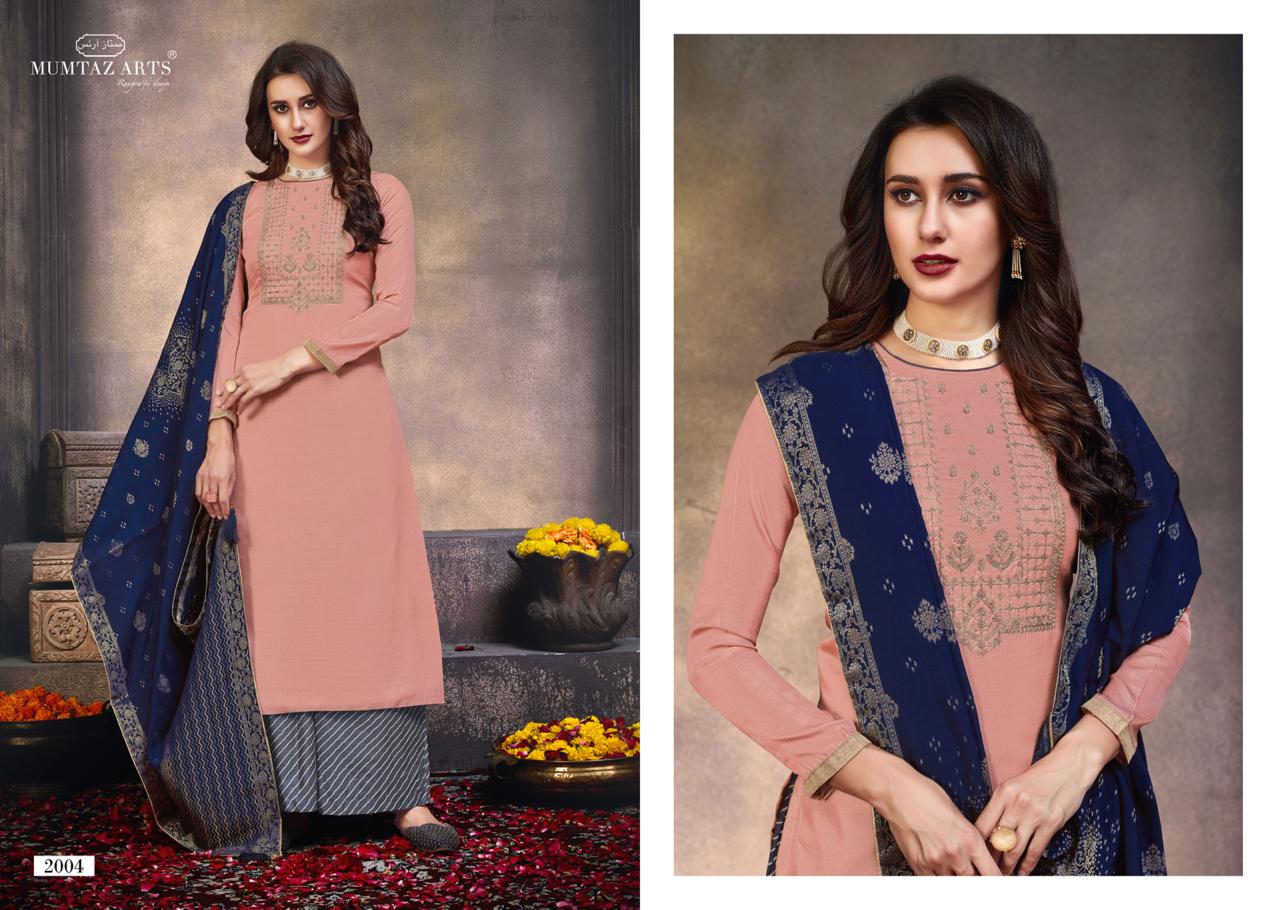 MUMTAZ ART LAUNCH LAMHE JAM SILK FESTIVE WEAR COLLECTION SUIT SELLER