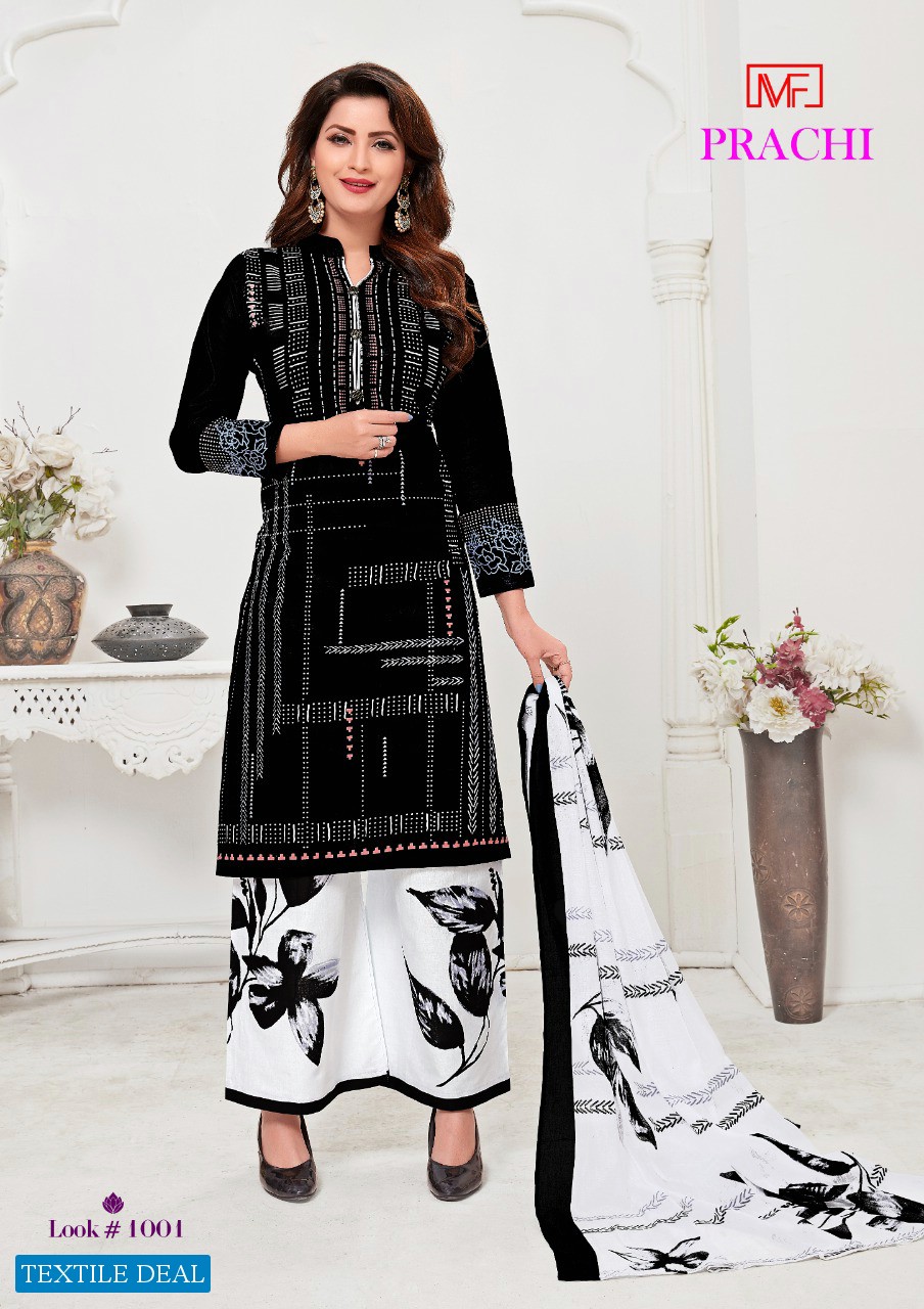 Madhav Fashion Prachi Wholesale Casual Formal Dress Material