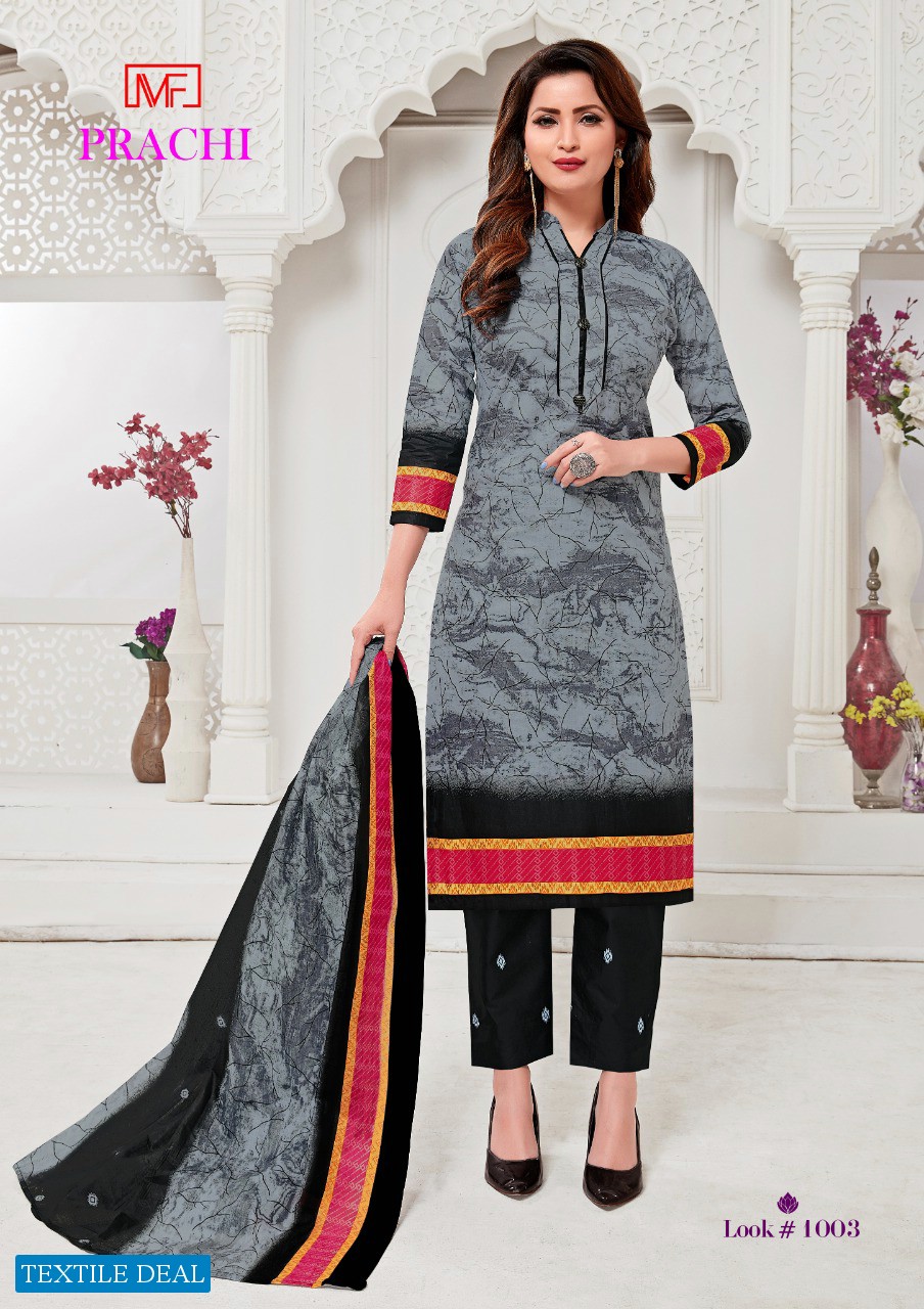 Madhav Fashion Prachi Wholesale Casual Formal Dress Material