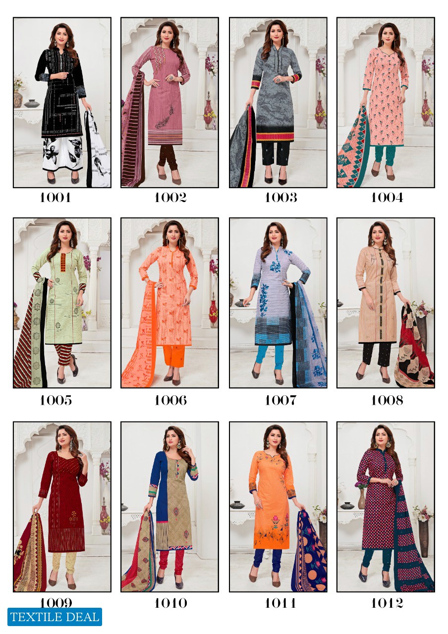 Madhav Fashion Prachi Wholesale Casual Formal Dress Material