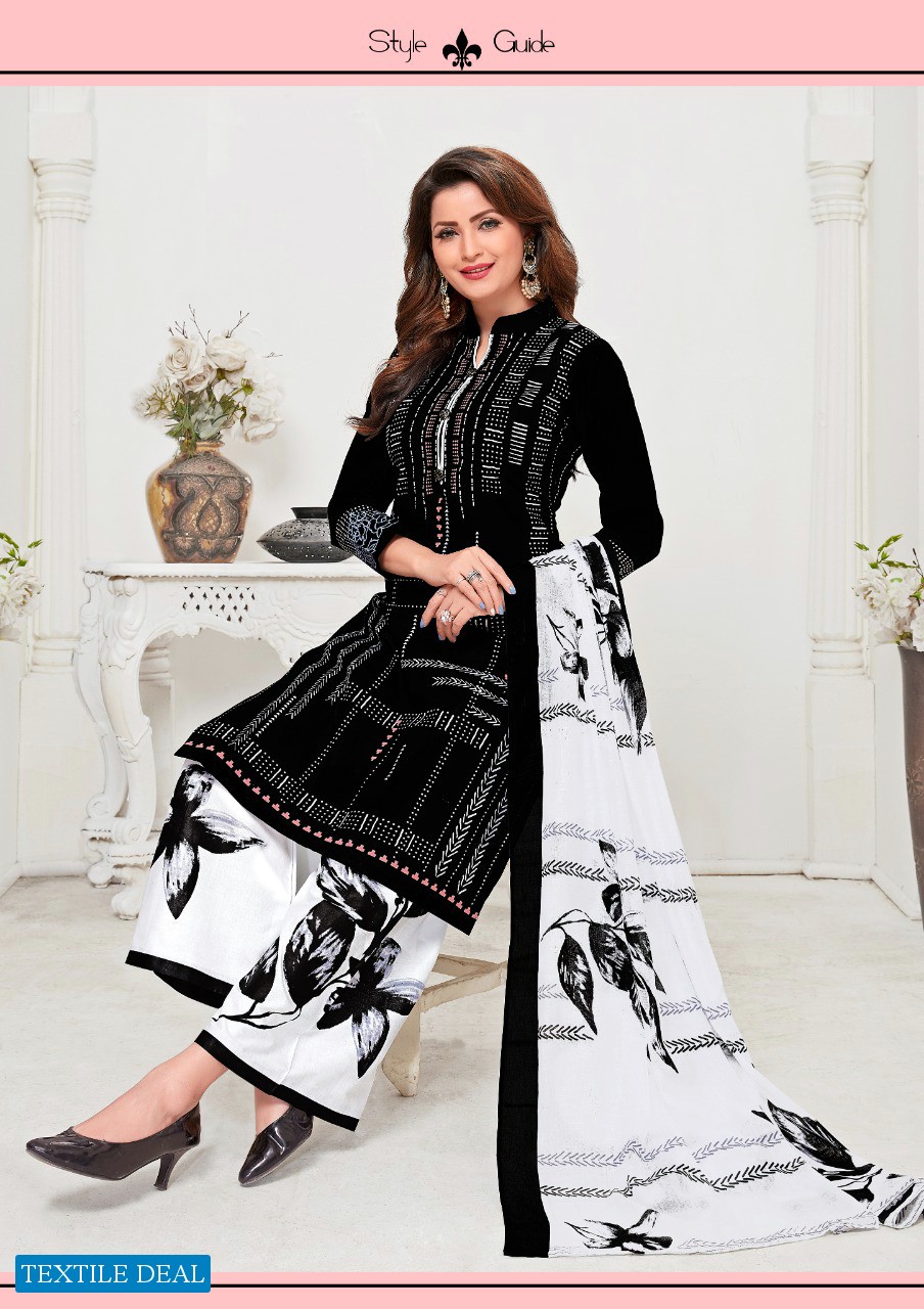 Madhav Fashion Prachi Wholesale Casual Formal Dress Material