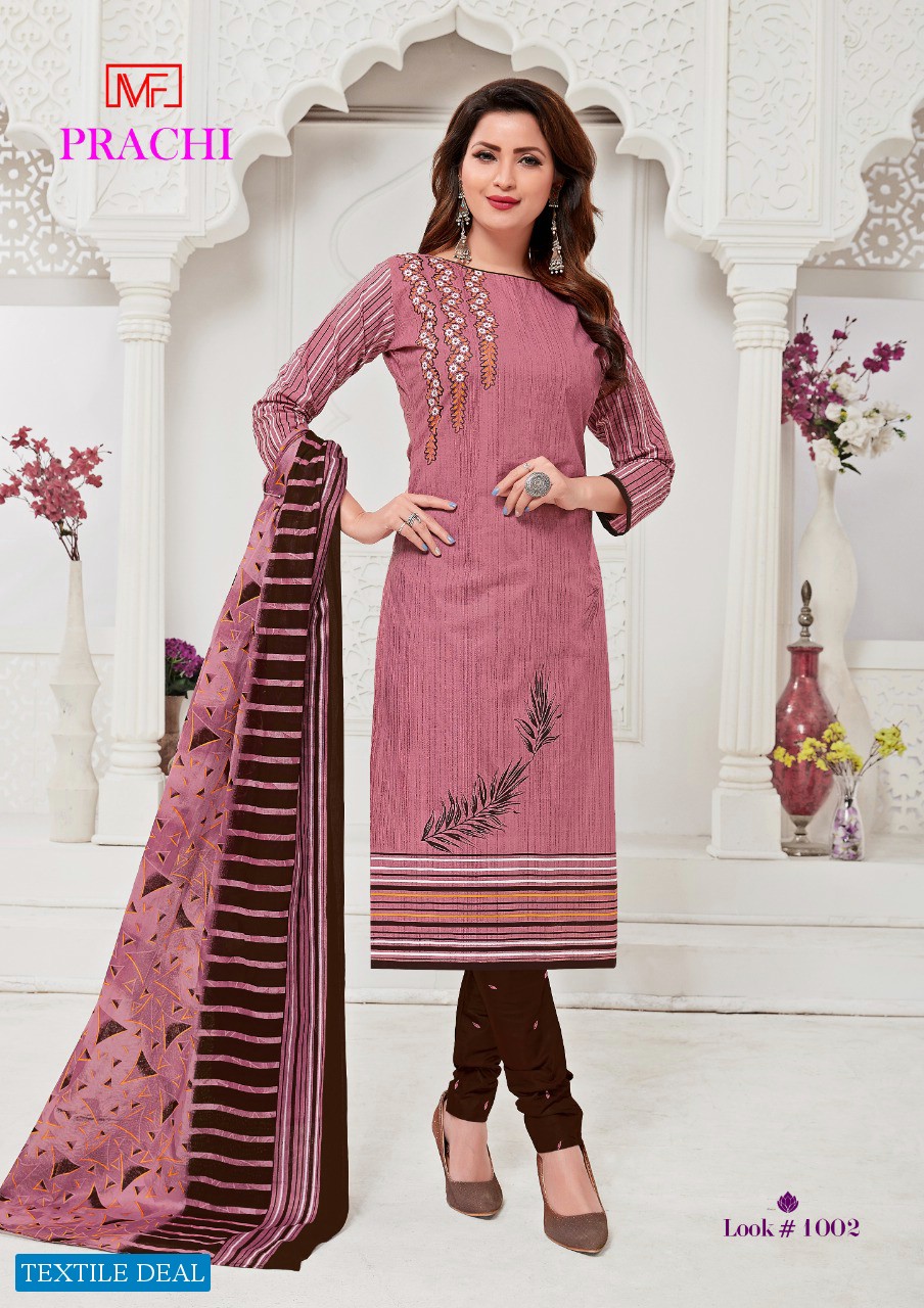 Madhav Fashion Prachi Wholesale Casual Formal Dress Material