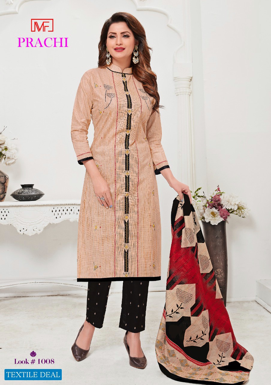 Madhav Fashion Prachi Wholesale Casual Formal Dress Material