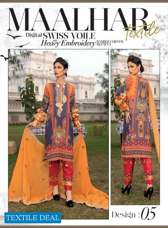 Maalhar Swiss Voile With Heavy Embroidery Pakistani Salwar Kameez