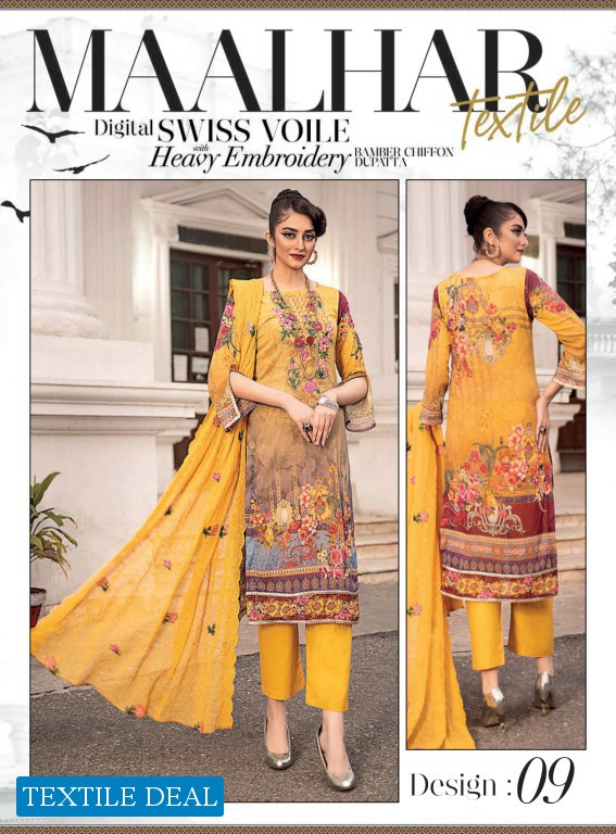 Maalhar Swiss Voile With Heavy Embroidery Pakistani Salwar Kameez
