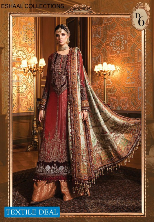 Maria B Mbroidered Chiffon Wholesale Designer Pakistani Salwar Kameez