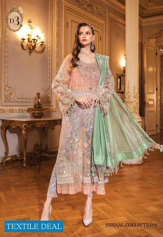 Maria B Mbroidered Chiffon Wholesale Designer Pakistani Salwar Kameez