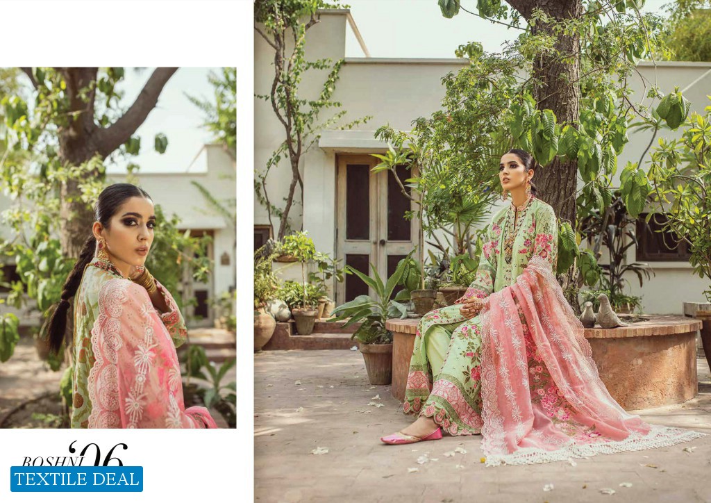 Maryam Hussain Festive Eid Collection Full Catalog Branded Pakistani Salwat Suits