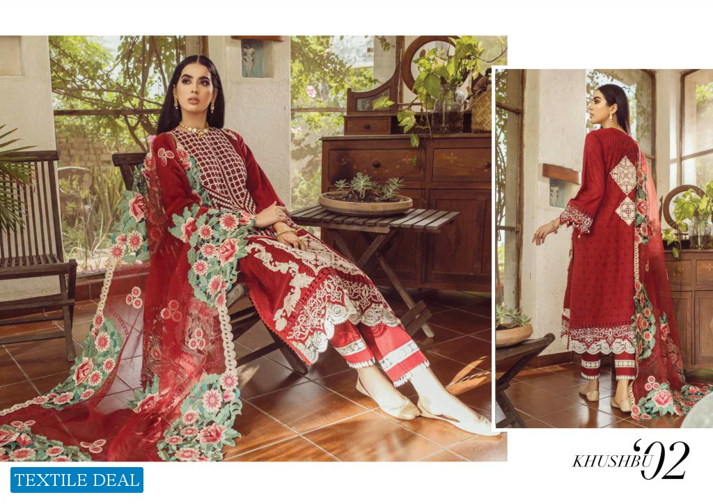 Maryam Hussain Festive Eid Collection Full Catalog Branded Pakistani Salwat Suits