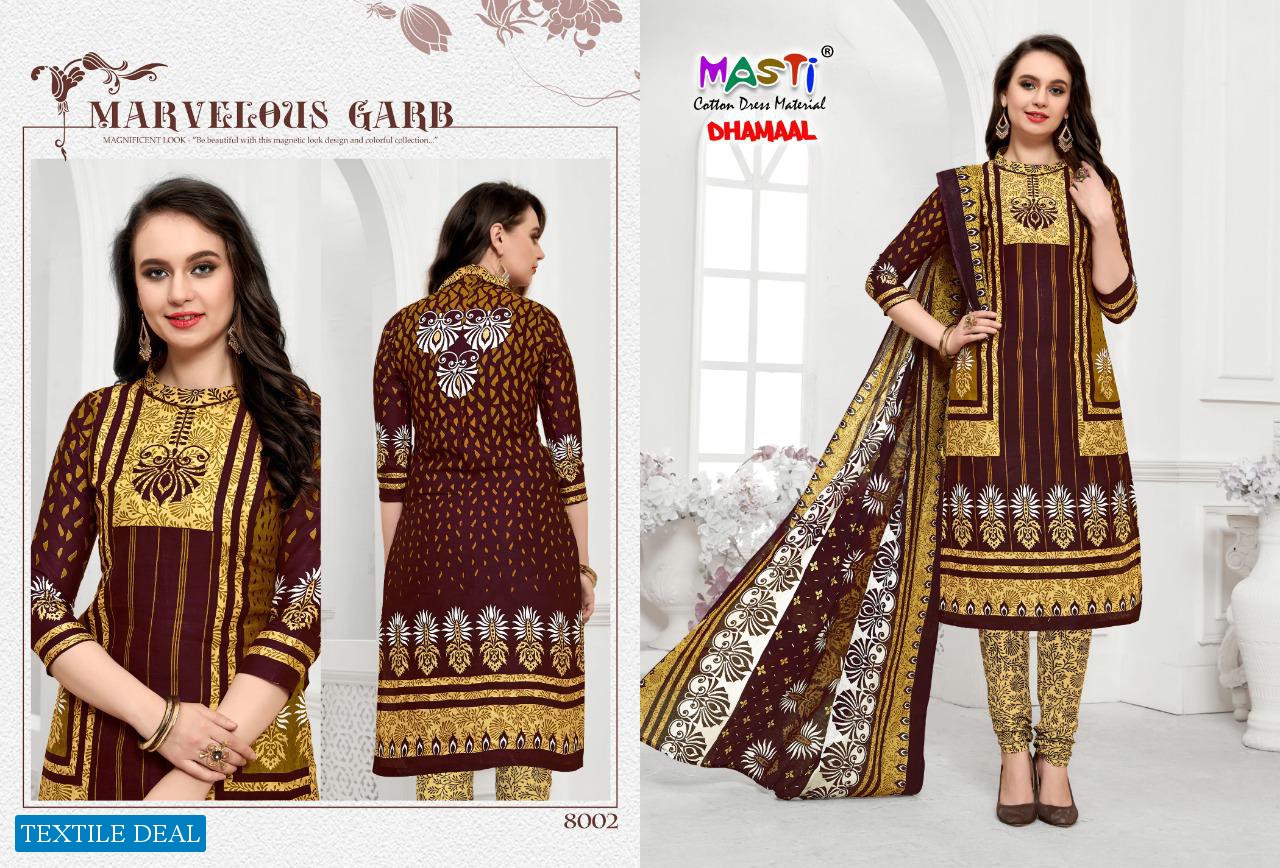 Masti Dhamal Vol-8 Wholesale Cotton Printed Dress material
