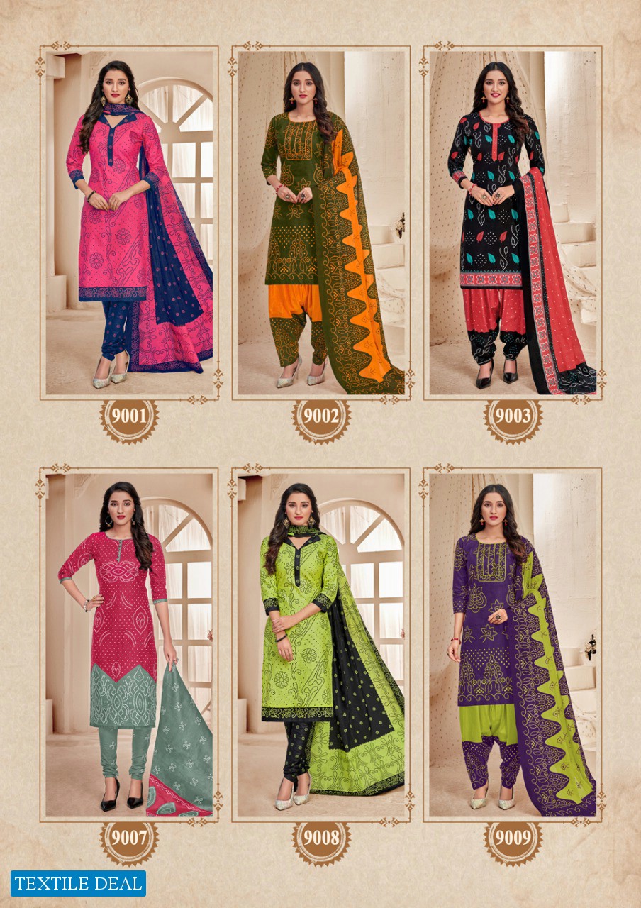 Mayur Bandhani Special Vol-9 Wholesaler Printed Dress Material