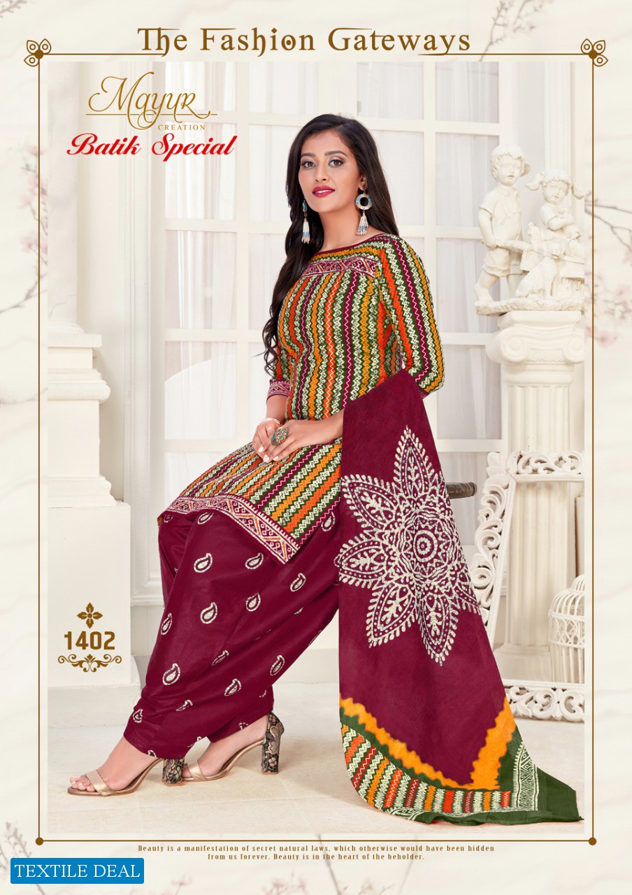Mayur Batik Special Vol-14 Wholesale Cotton Printed Dress Material