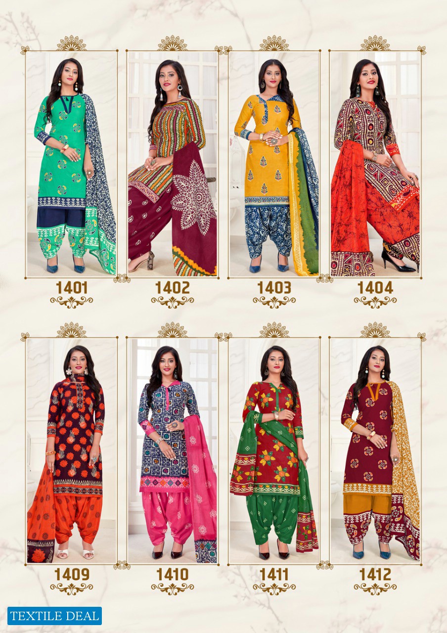 Mayur Batik Special Vol-14 Wholesale Cotton Printed Dress Material