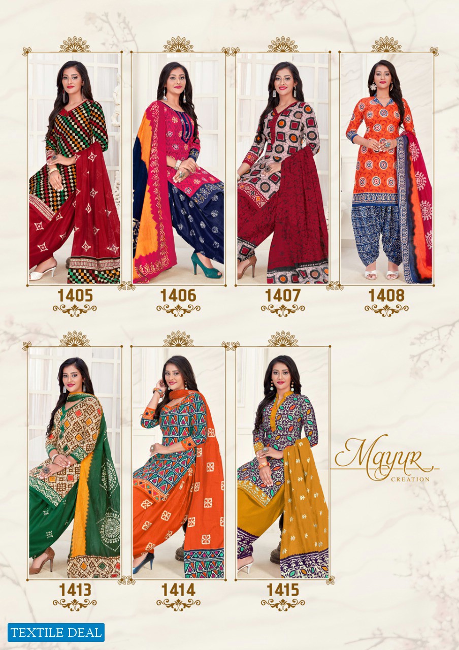 Mayur Batik Special Vol-14 Wholesale Cotton Printed Dress Material