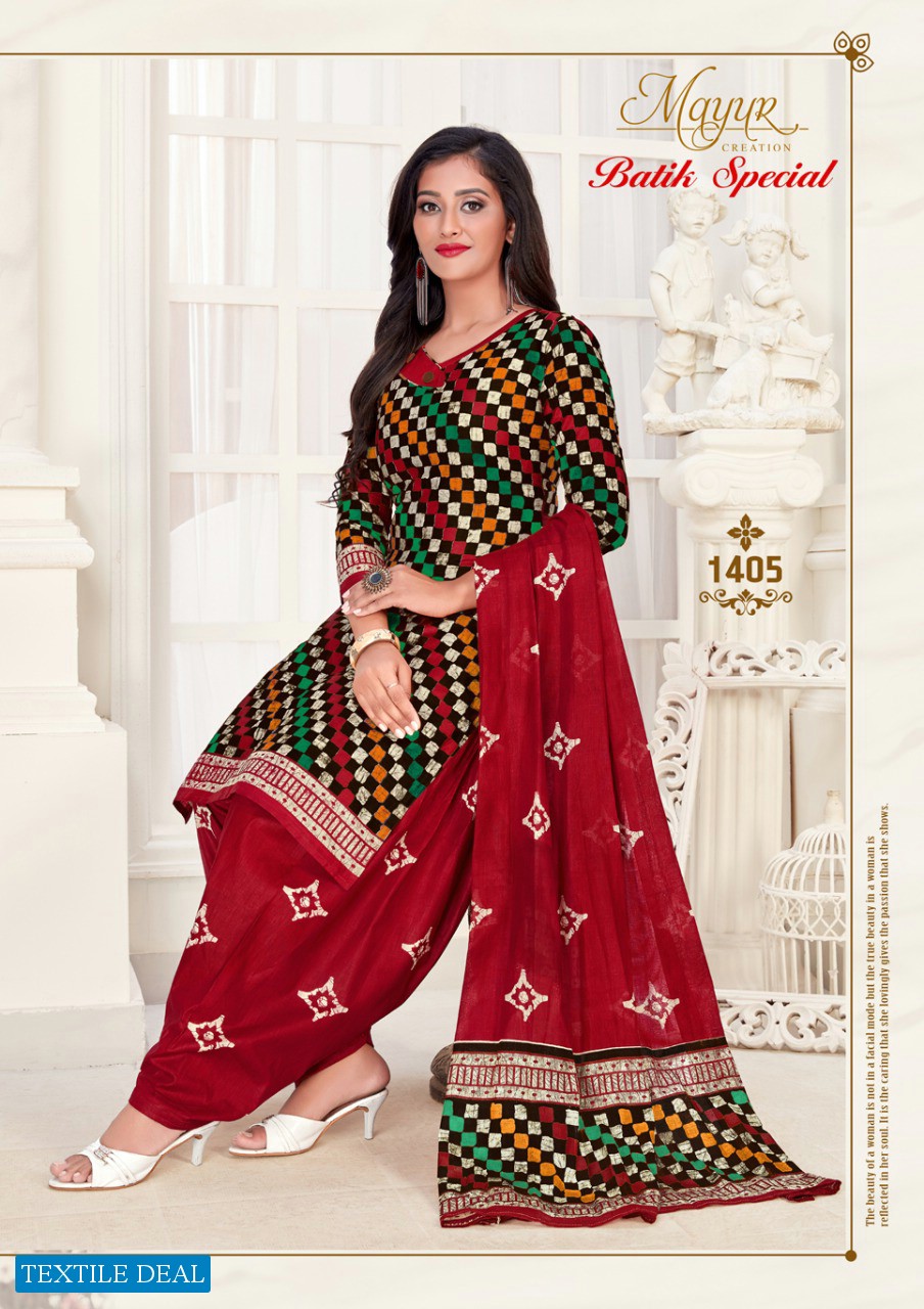 Mayur Batik Special Vol-14 Wholesale Cotton Printed Dress Material