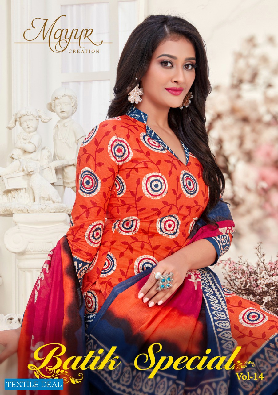 Mayur Batik Special Vol-14 Wholesale Cotton Printed Dress Material