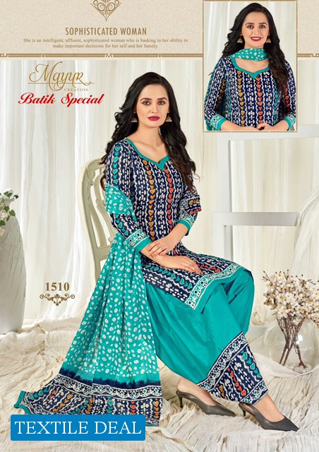 Mayur Batik Special Vol-15 Wholesale Cotton Printed Dress Material