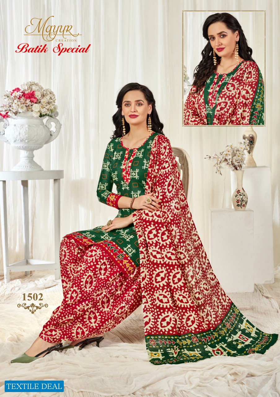 Mayur Batik Special Vol-15 Wholesale Cotton Printed Dress Material