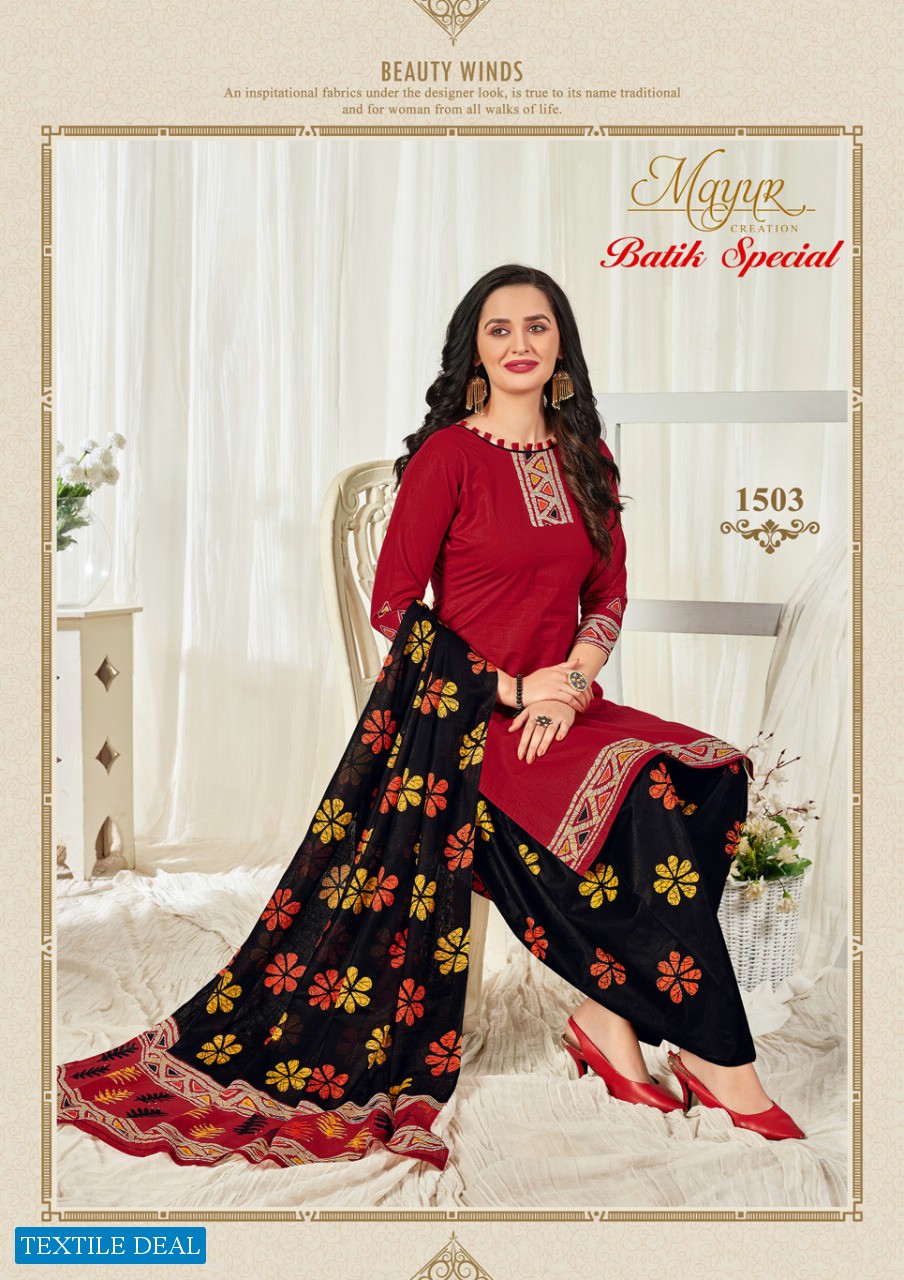 Mayur Batik Special Vol-15 Wholesale Cotton Printed Dress Material