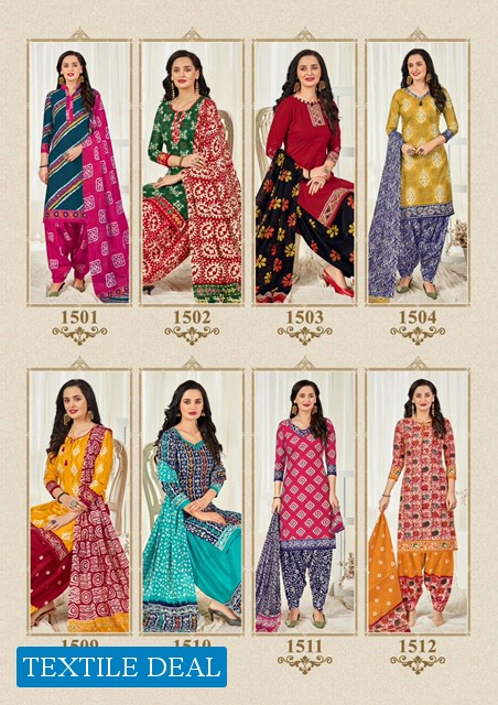 Mayur Batik Special Vol-15 Wholesale Cotton Printed Dress Material