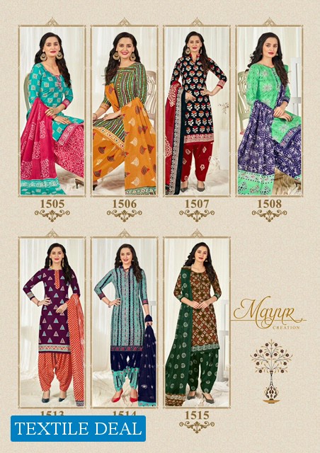 Mayur Batik Special Vol-15 Wholesale Cotton Printed Dress Material