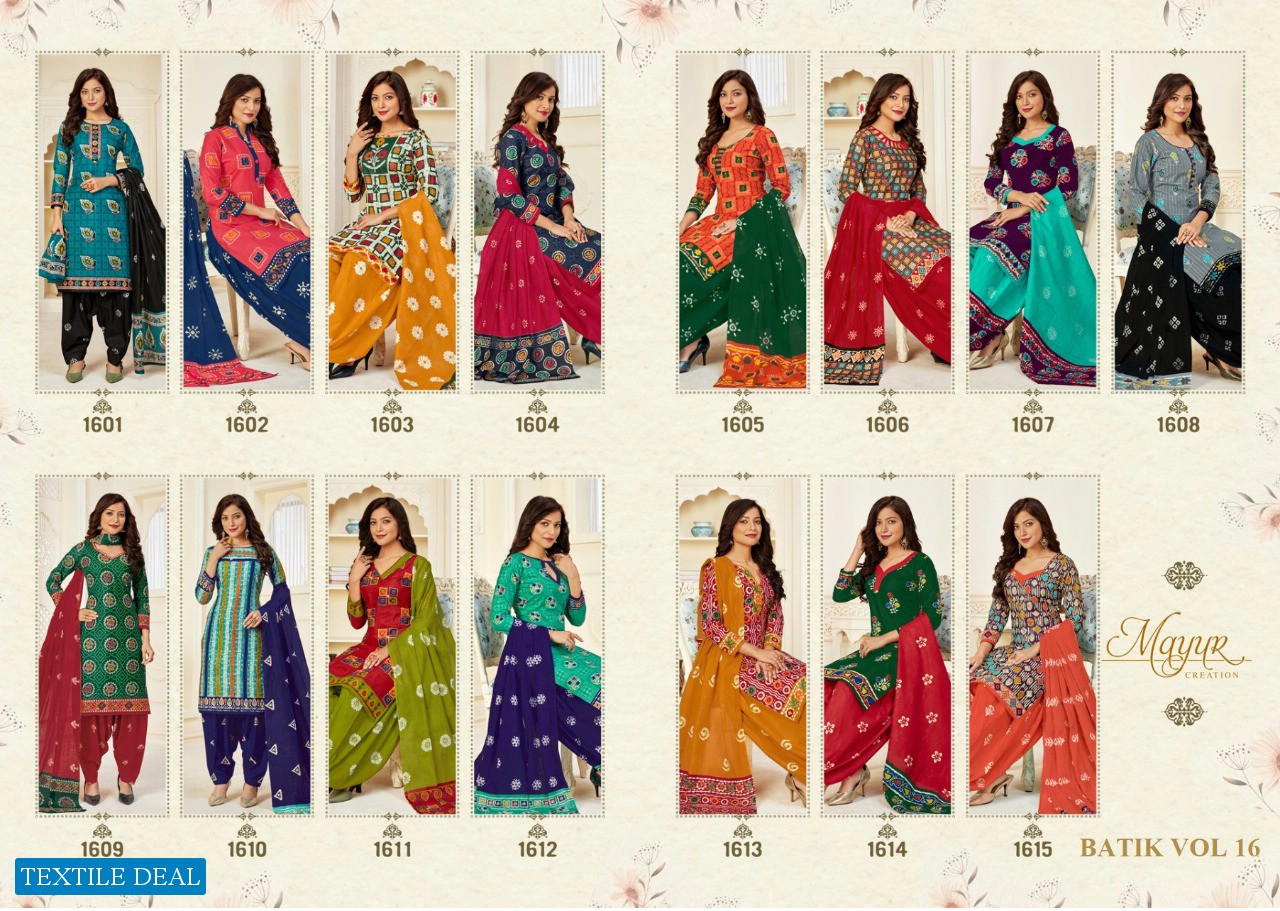 Mayur Batik Special Vol-16 Wholesale Cotton Printed Dress Material