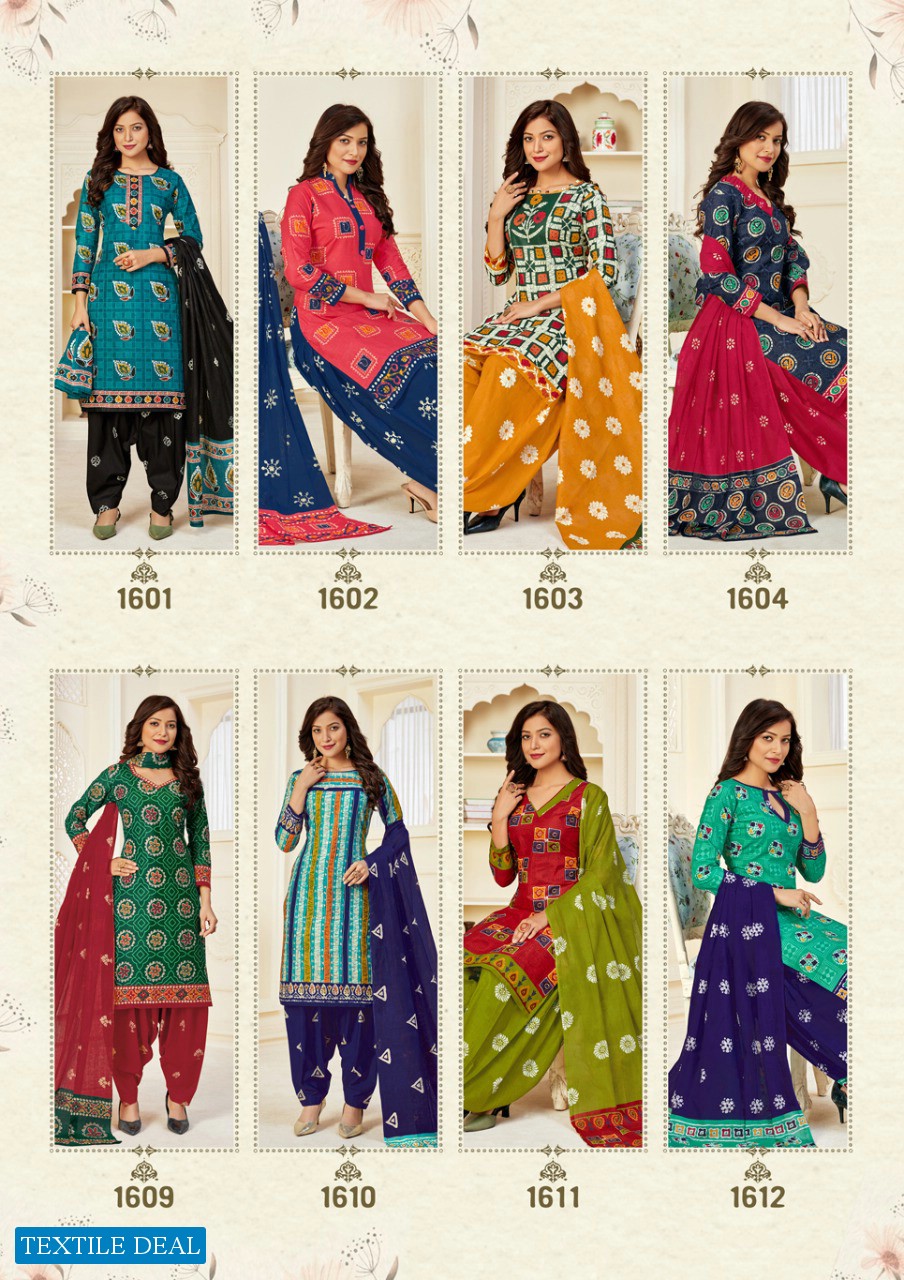 Mayur Batik Special Vol-16 Wholesale Cotton Printed Dress Material