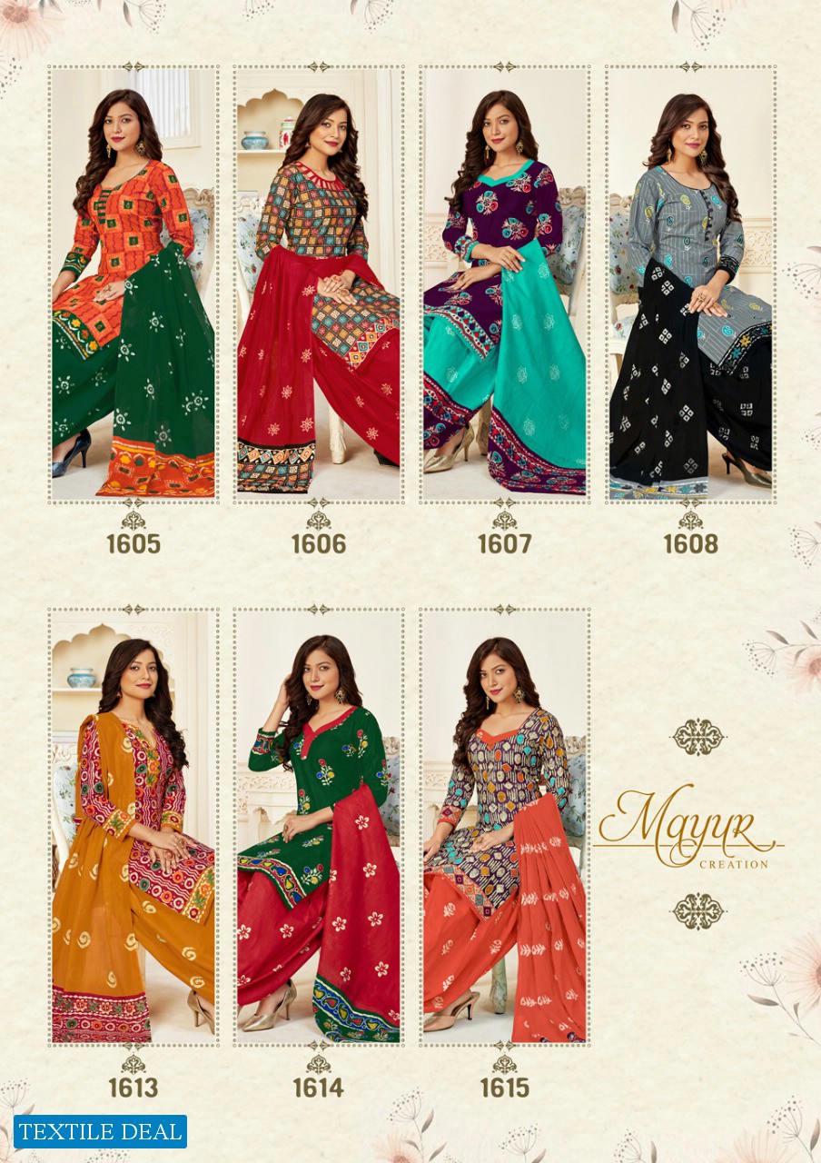 Mayur Batik Special Vol-16 Wholesale Cotton Printed Dress Material